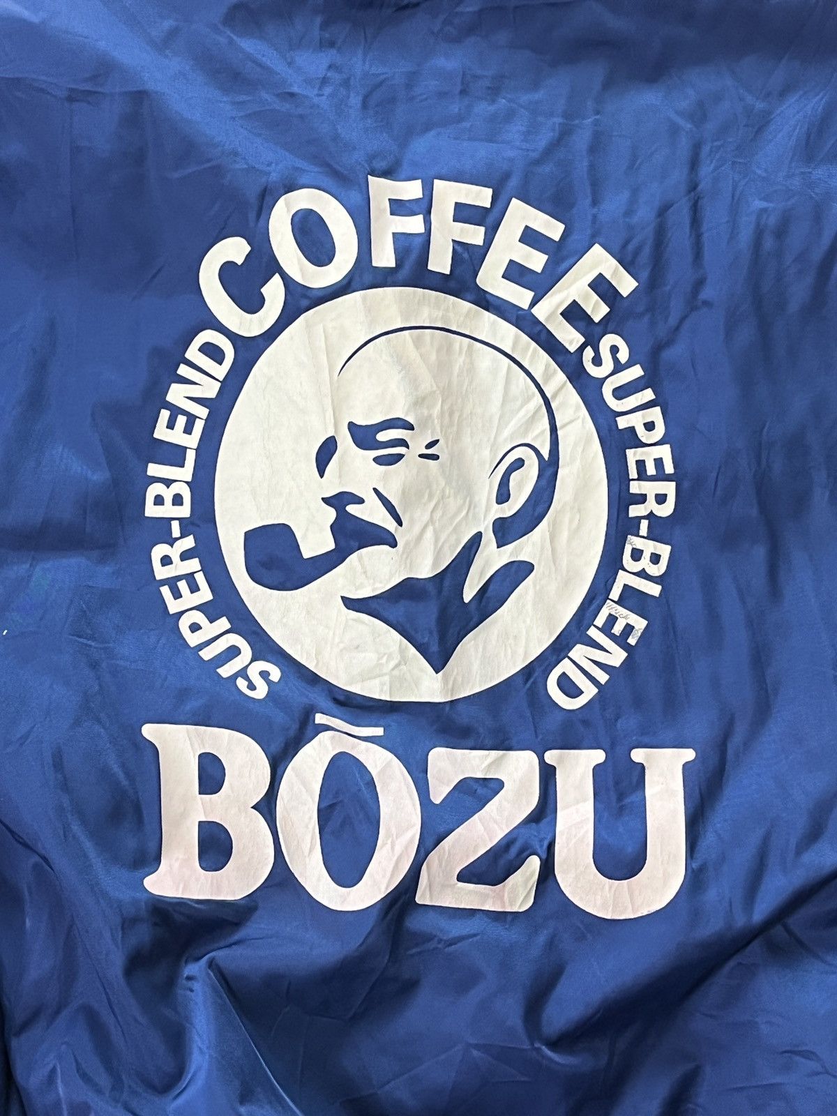 Japanese Brand × Vintage DOGHOUSE BOSS BOZU Coffee Varsity Worker Jacket Sweater Size US L / EU 52-54 / 3 - 5 Thumbnail