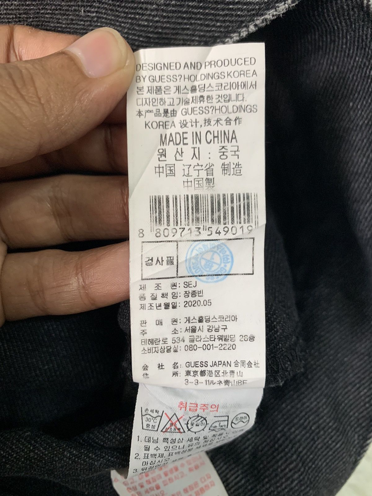 Guess Guess Los Angeles Distress Jacket Size US M / EU 48-50 / 2 - 19 Thumbnail
