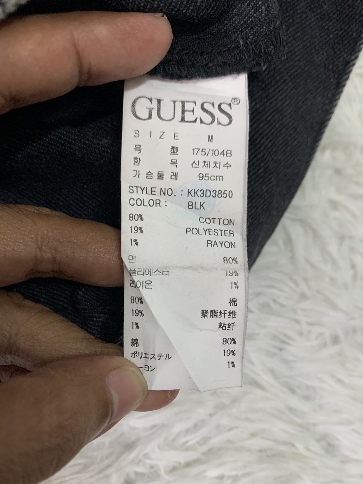 Guess Guess Los Angeles Distress Jacket Size US M / EU 48-50 / 2 - 18 Thumbnail