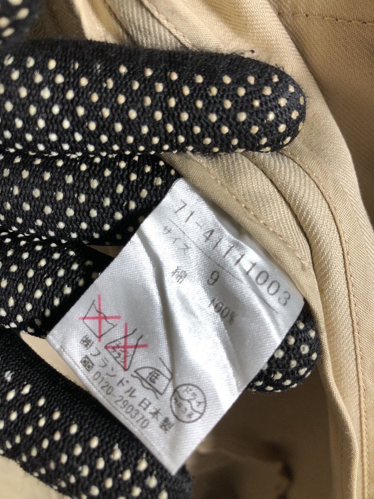 Japanese Brand Ined by Yohji Yamamoto trench coat made in japan Size S / US 4 / IT 40 - 10 Thumbnail