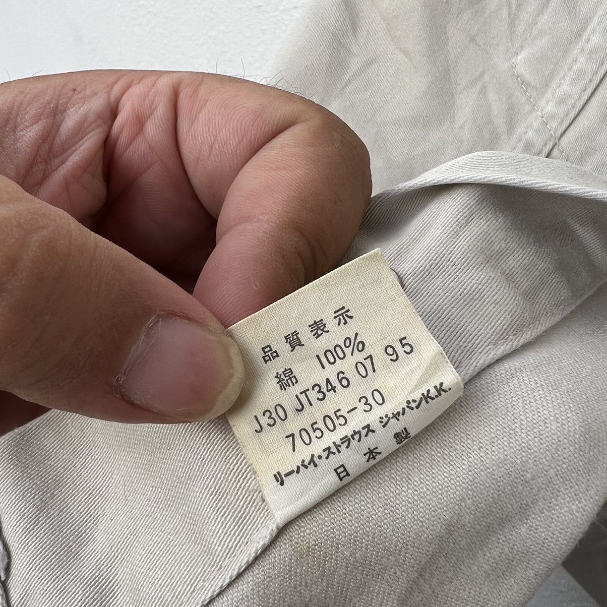 Levi's VINTAGE WHITE LEVI’S JACKET LEVI’S STRAUSS& CO Size US M / EU 48-50 / 2 - 17 Thumbnail