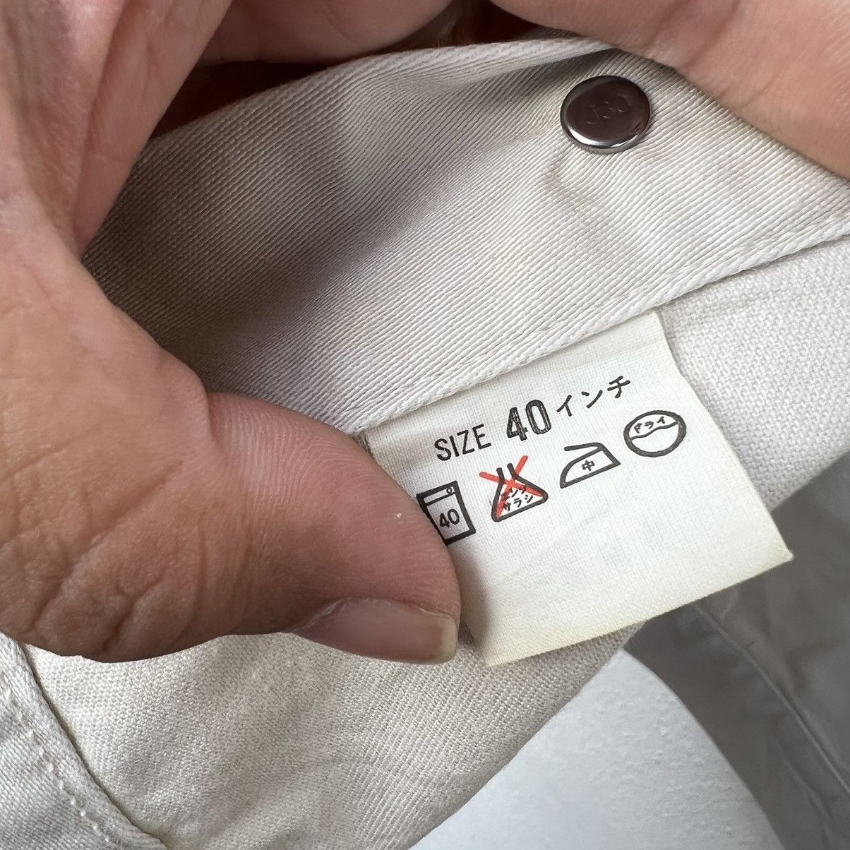 Levi's VINTAGE WHITE LEVI’S JACKET LEVI’S STRAUSS& CO Size US M / EU 48-50 / 2 - 16 Thumbnail