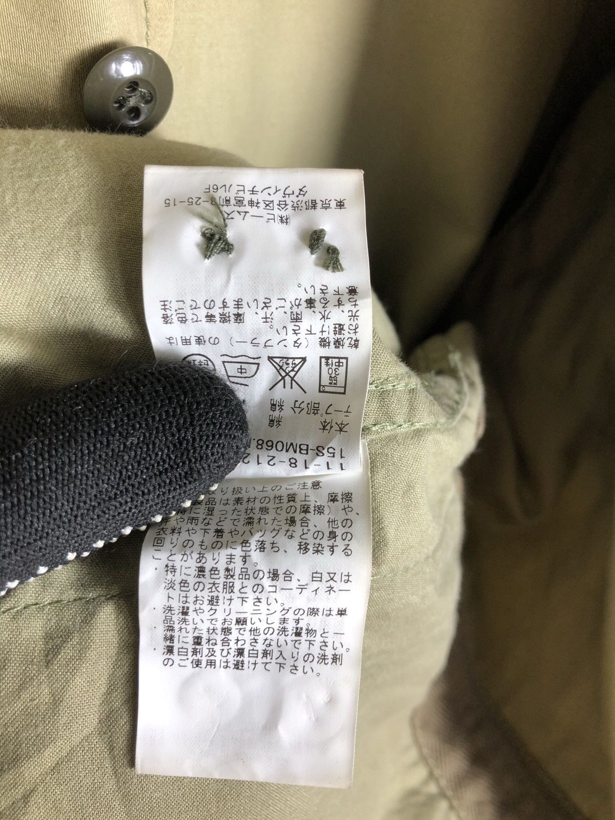 Beams Plus Japanese Brand Beams multi Pocket cargo Button ups Size US M / EU 48-50 / 2 - 11 Thumbnail
