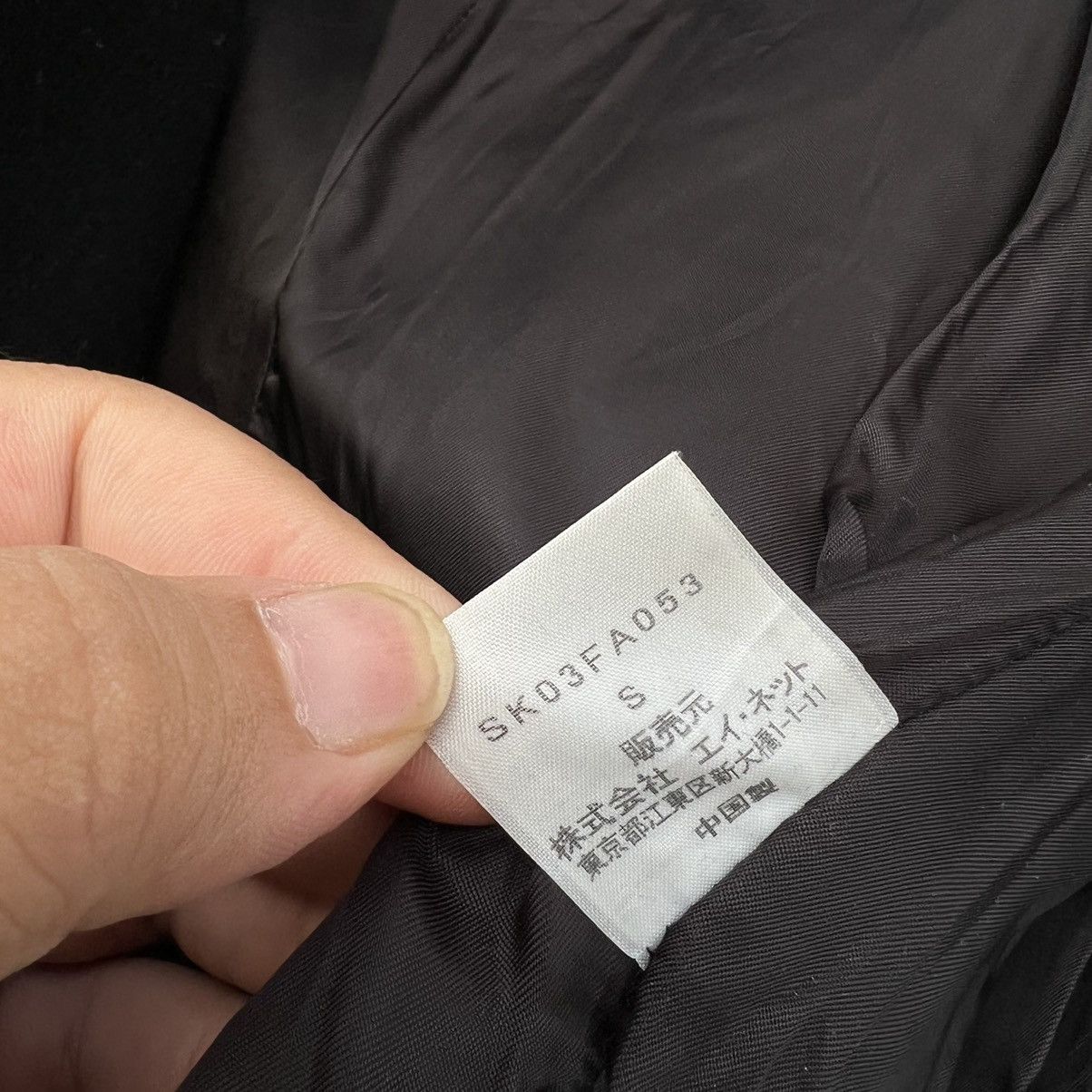 Issey Miyake RARE CROP WOOL JACKET SUNAOKUWAHARA ISSEY MIYAKE JAPAN Size US S / EU 44-46 / 1 - 16 Thumbnail