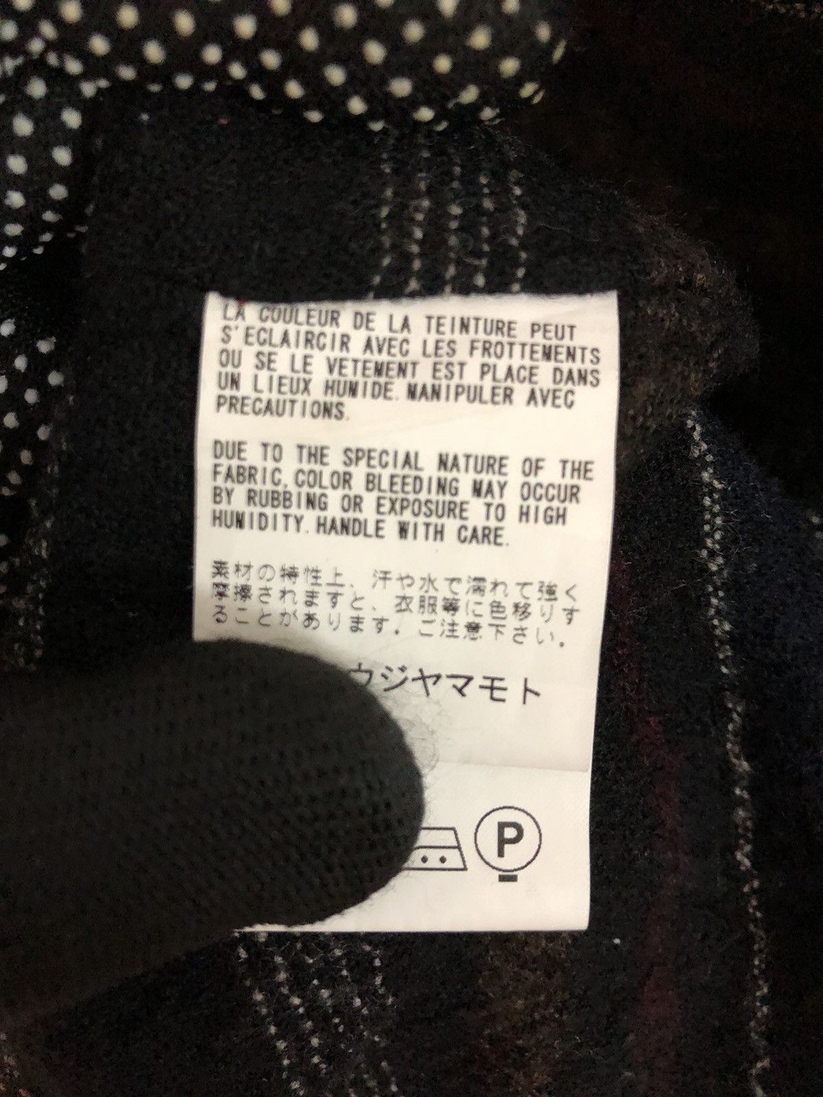 Yohji Yamamoto Japanese Brand Y's Yohji Yamamoto Button jacket Size US M / EU 48-50 / 2 - 9 Thumbnail