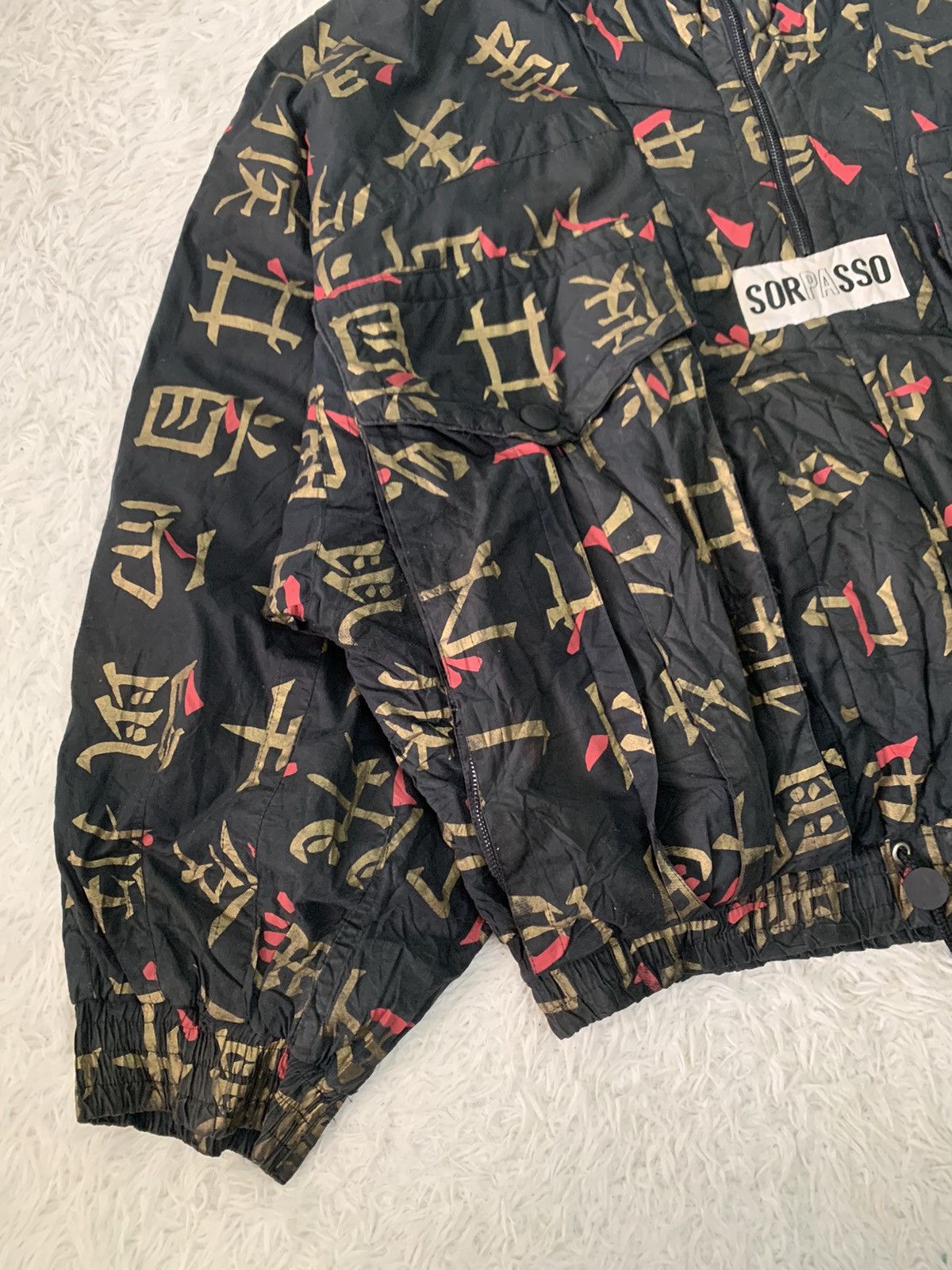 Japanese Brand Rare Sorpasso Japanese Script Style Jacket Half Zip Size US M / EU 48-50 / 2 - 3 Thumbnail