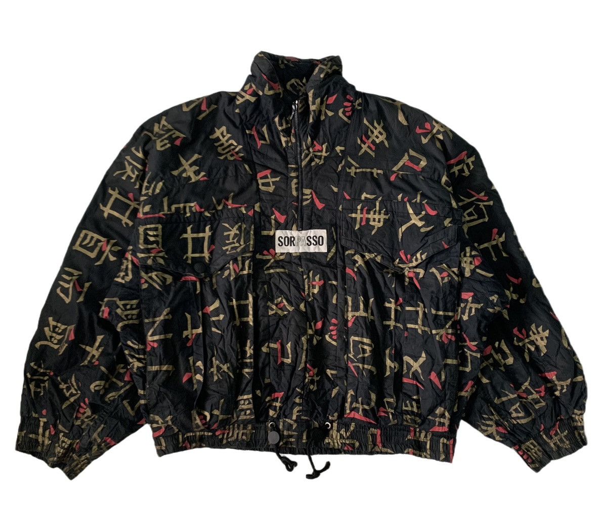 Japanese Brand Rare Sorpasso Japanese Script Style Jacket Half Zip Size US M / EU 48-50 / 2 - 1 Thumbnail
