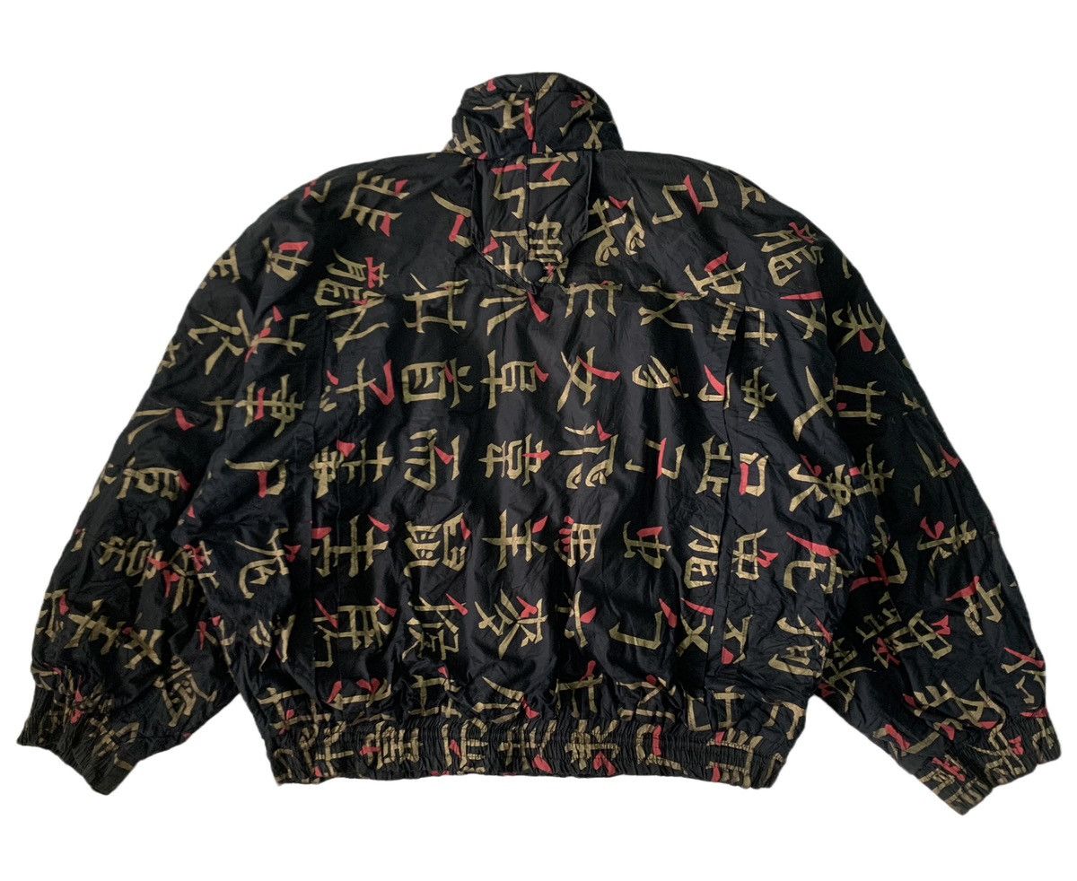 Japanese Brand Rare Sorpasso Japanese Script Style Jacket Half Zip Size US M / EU 48-50 / 2 - 2 Thumbnail