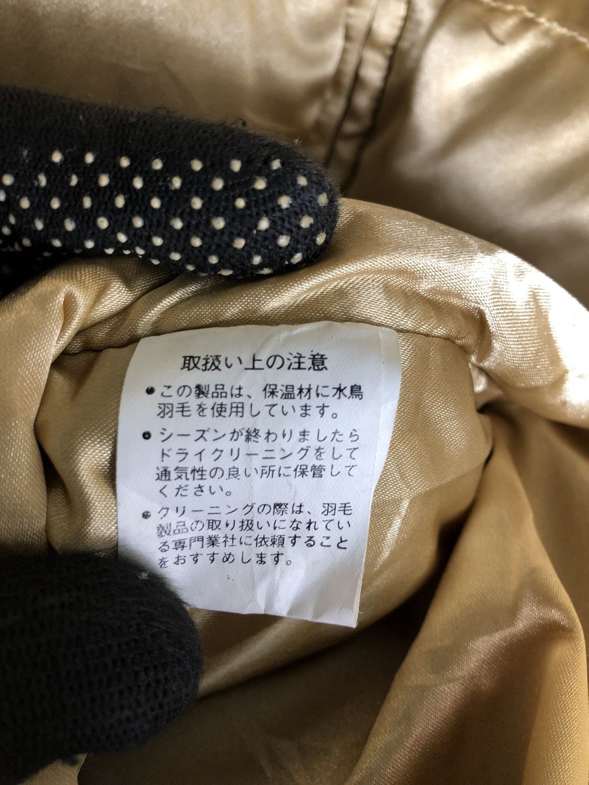 Japanese Brand × Vintage Japanese Brand Suntory Coffee Boss Reversible puffer jacket Size US XL / EU 56 / 4 - 14 Thumbnail