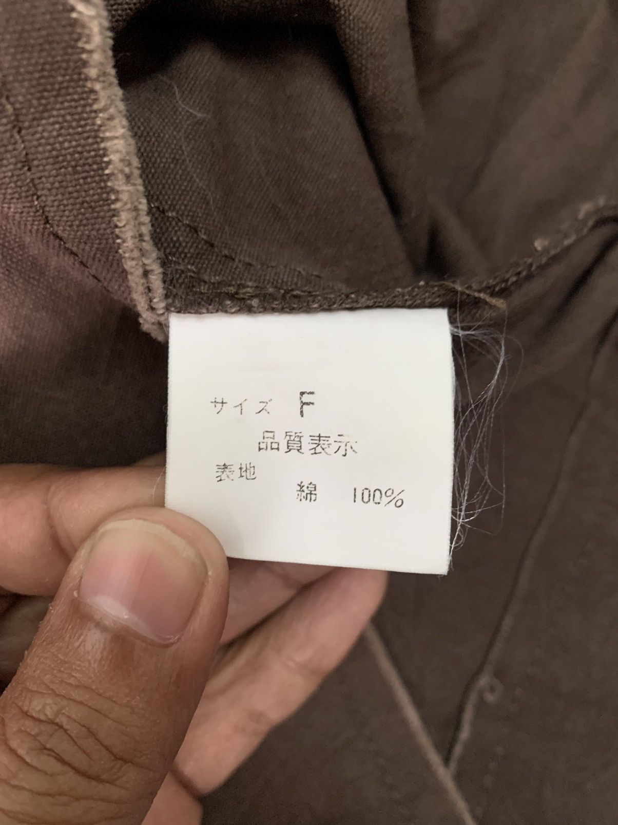 The Workers Club Maniac Works Constructed Style Jacket Size US M / EU 48-50 / 2 - 14 Thumbnail