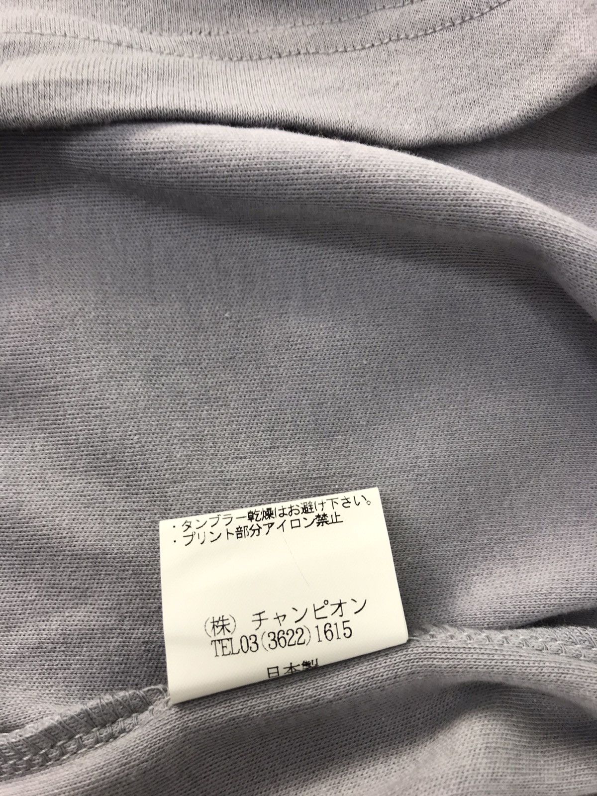Japanese Brand Modish Gaze Ultimate Model Return To The Sea K099j Size US S / EU 44-46 / 1 - 6 Thumbnail