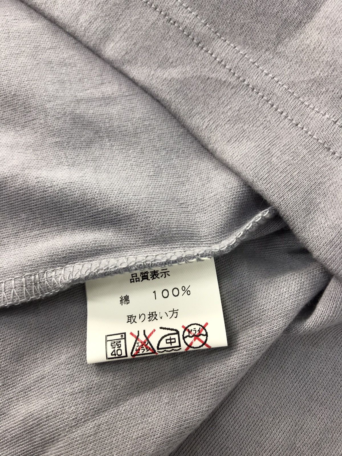 Japanese Brand Modish Gaze Ultimate Model Return To The Sea K099j Size US S / EU 44-46 / 1 - 5 Thumbnail