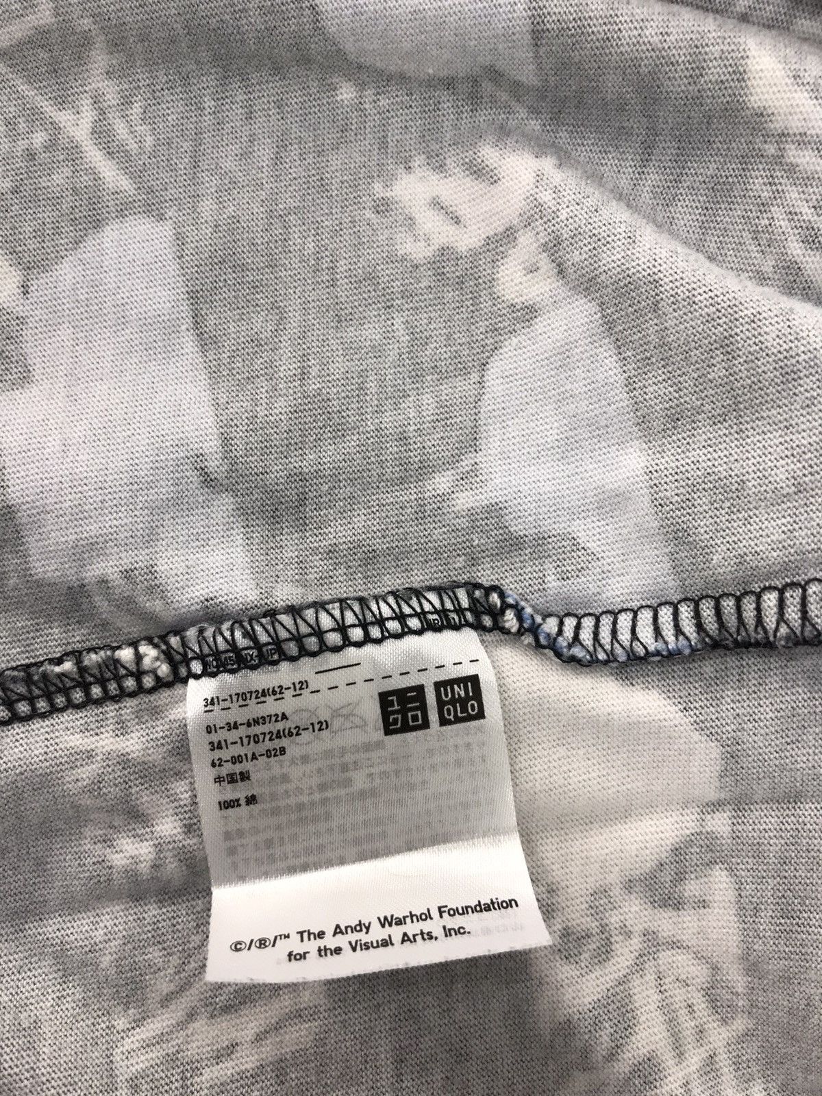 Andy Warhol × Japanese Brand Andy Warhol Floral Striped Art Design Tee Printed All Over Size US M / EU 48-50 / 2 - 5 Thumbnail