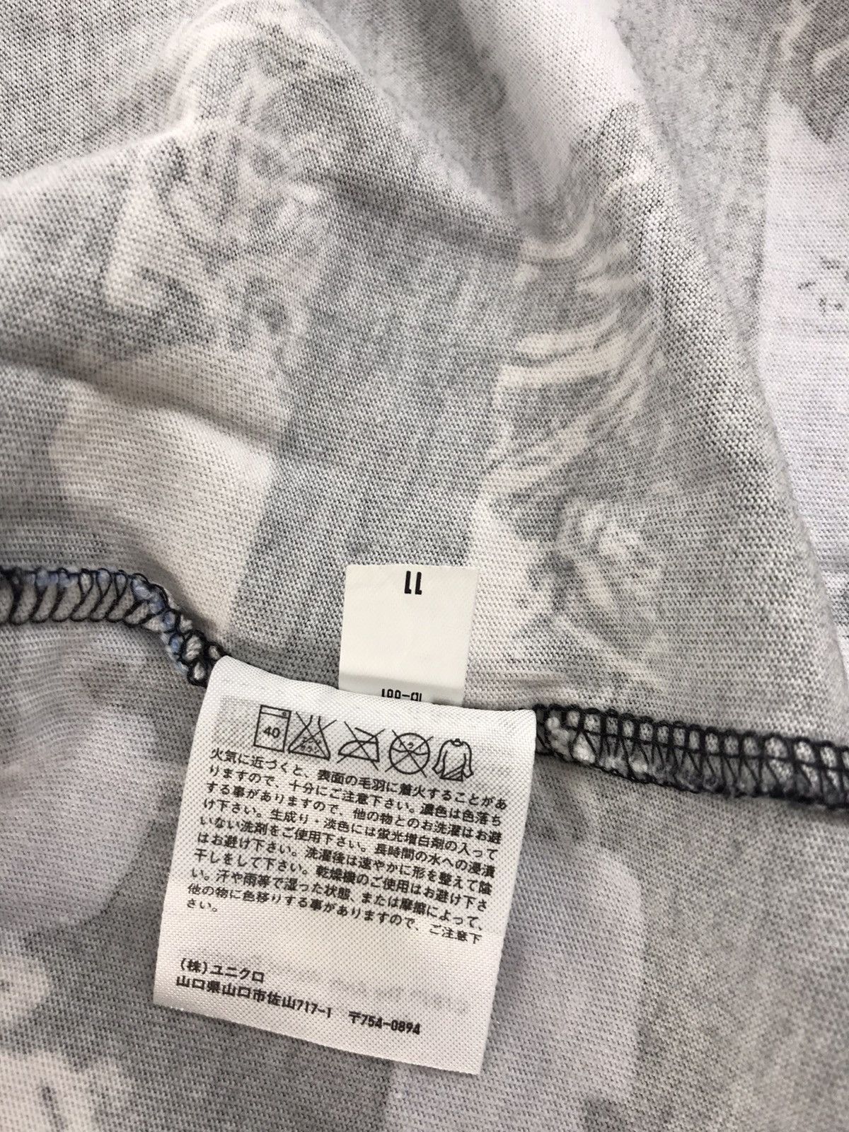 Andy Warhol × Japanese Brand Andy Warhol Floral Striped Art Design Tee Printed All Over Size US M / EU 48-50 / 2 - 6 Thumbnail
