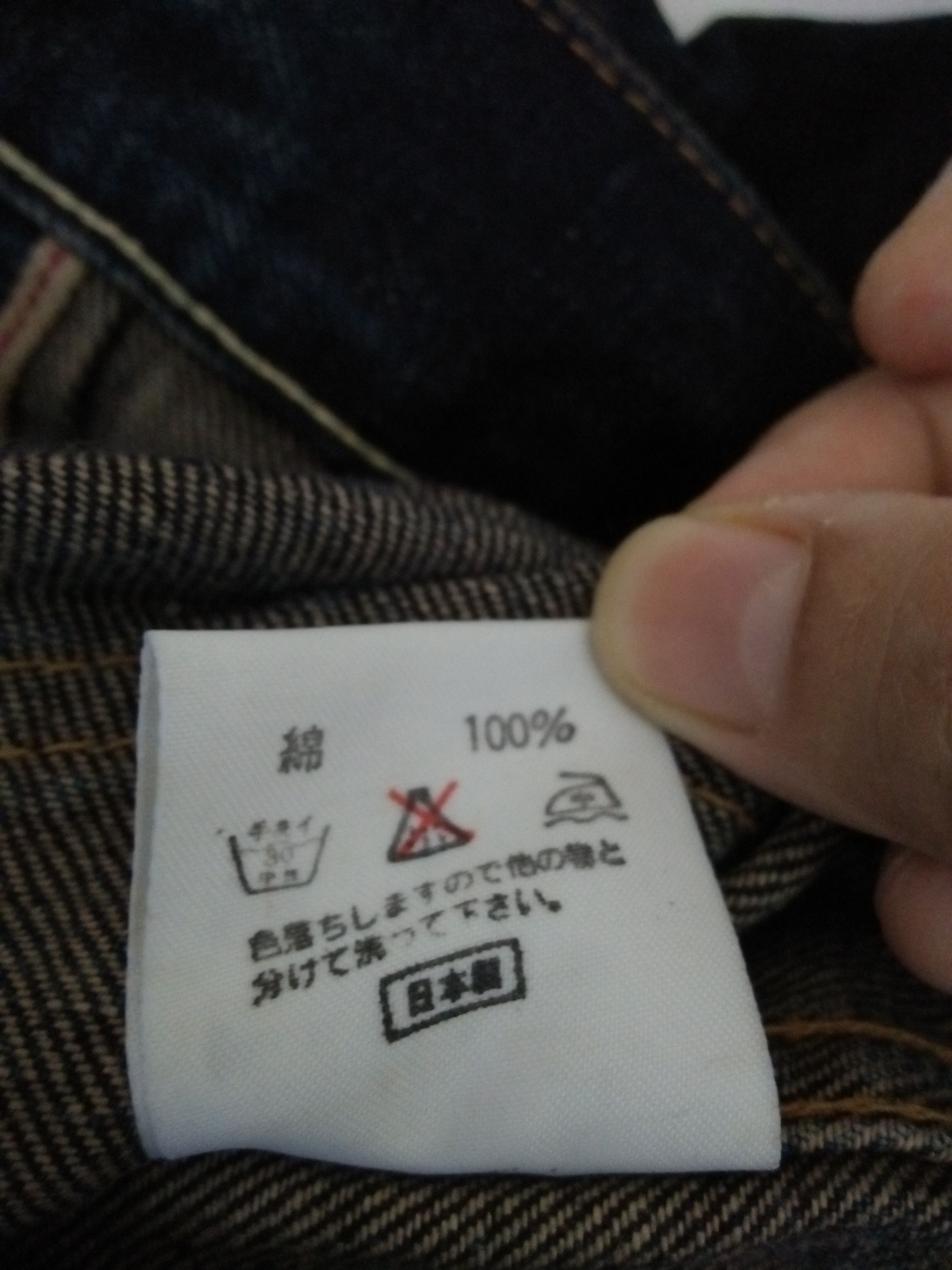 Japanese Brand BARTACK JAPAN KIDS SELVEDGE DOUBLE POCKET DENIM (B65) Size US S / EU 44-46 / 1 - 7 Thumbnail