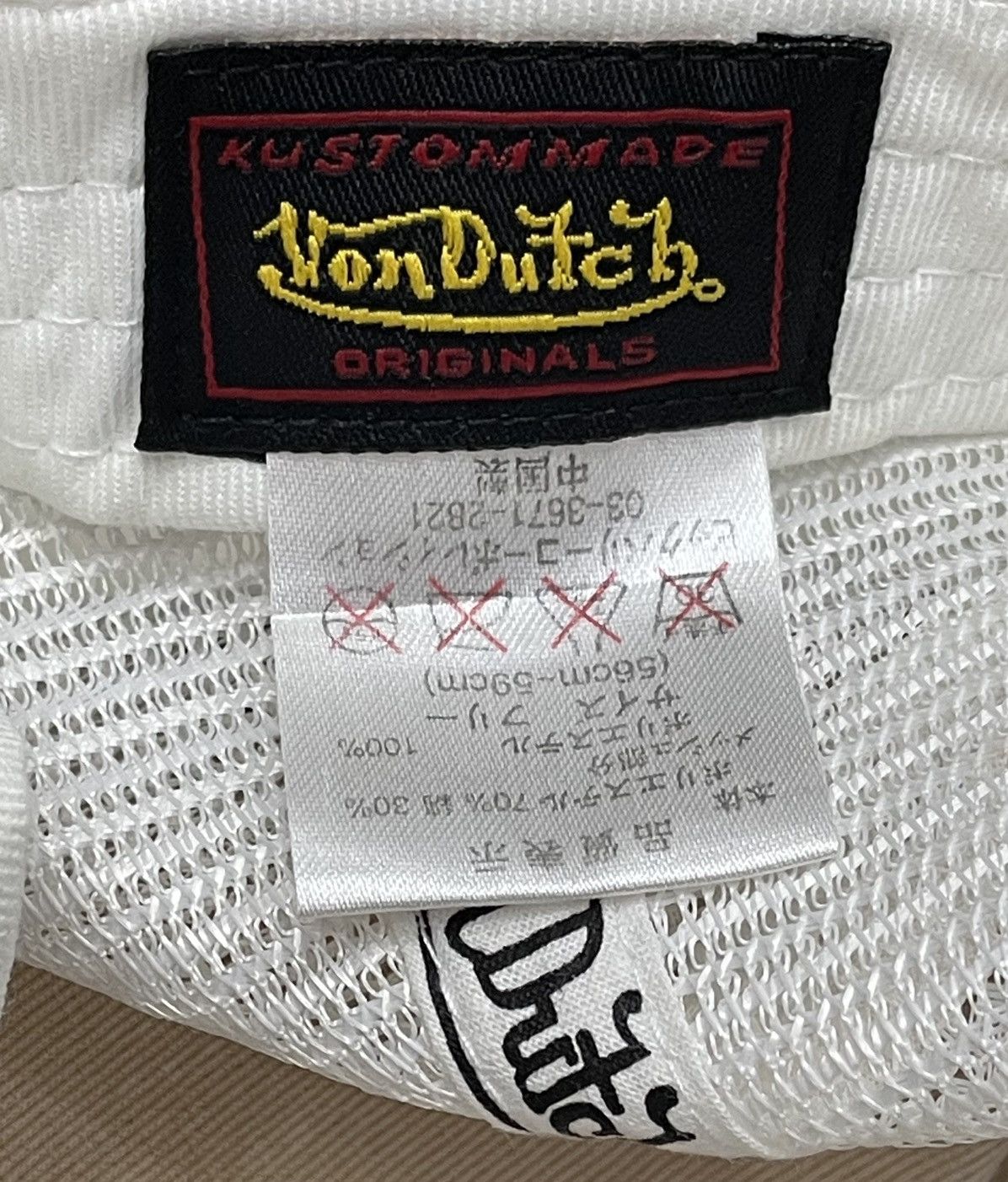 Von Dutch RARE! VON DUTCH Snapback Trucker Hat Size ONE SIZE - 8 Thumbnail