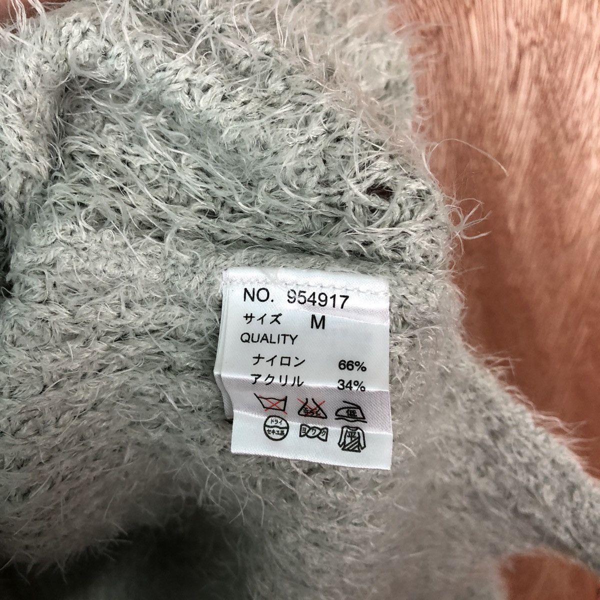 Japanese Brand Archives Grey Shag Shaggy Fur Mohair Knitwear #6607 Size US M / EU 48-50 / 2 - 6 Thumbnail