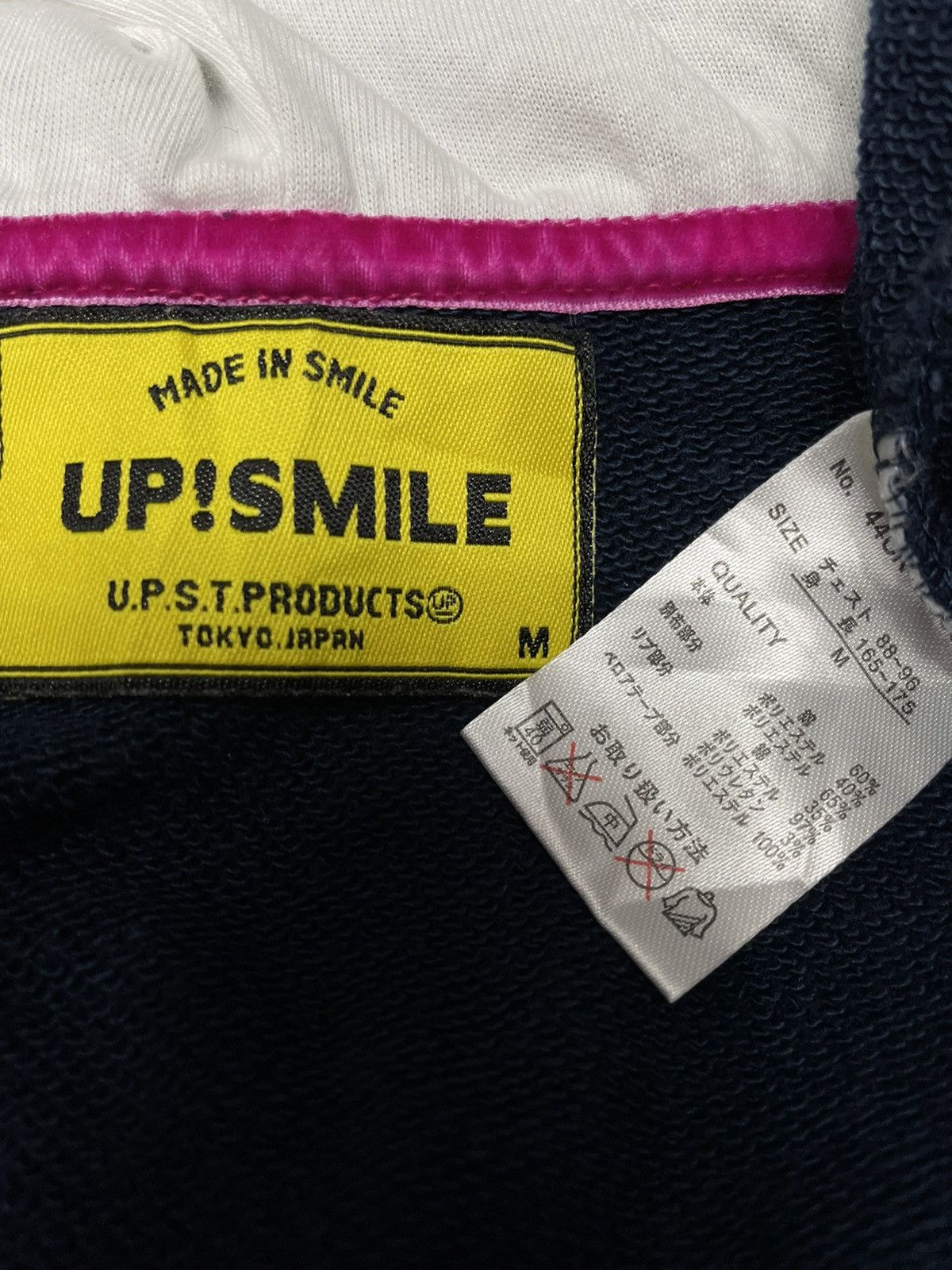 Japanese Brand DOPE! UP! SMILE Tokyo Japan Poly-Cotton Fun Hoodie Size US M / EU 48-50 / 2 - 6 Thumbnail