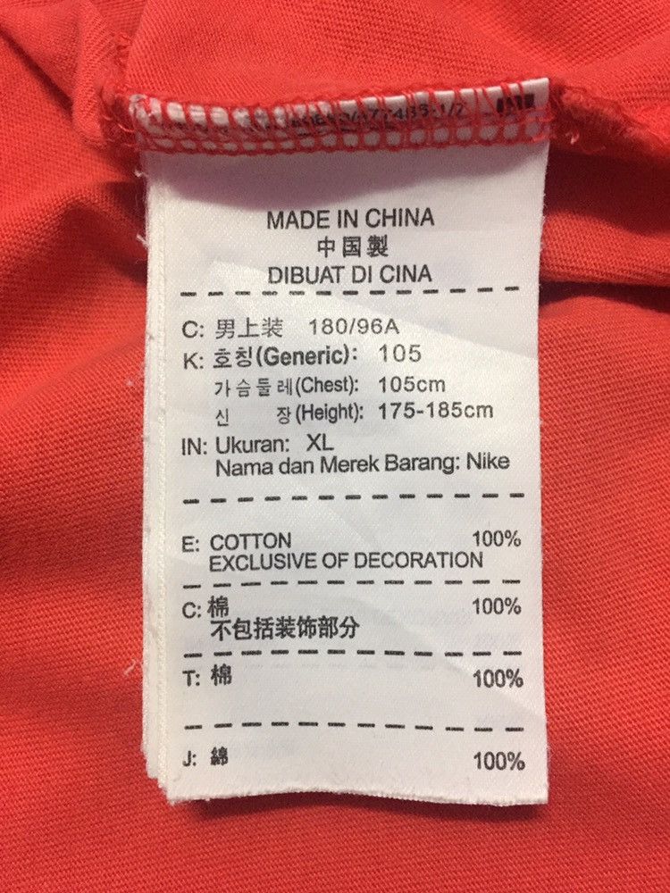 Nike Always Going Deep Nike Tee Size XL Size US XL / EU 56 / 4 - 3 Thumbnail