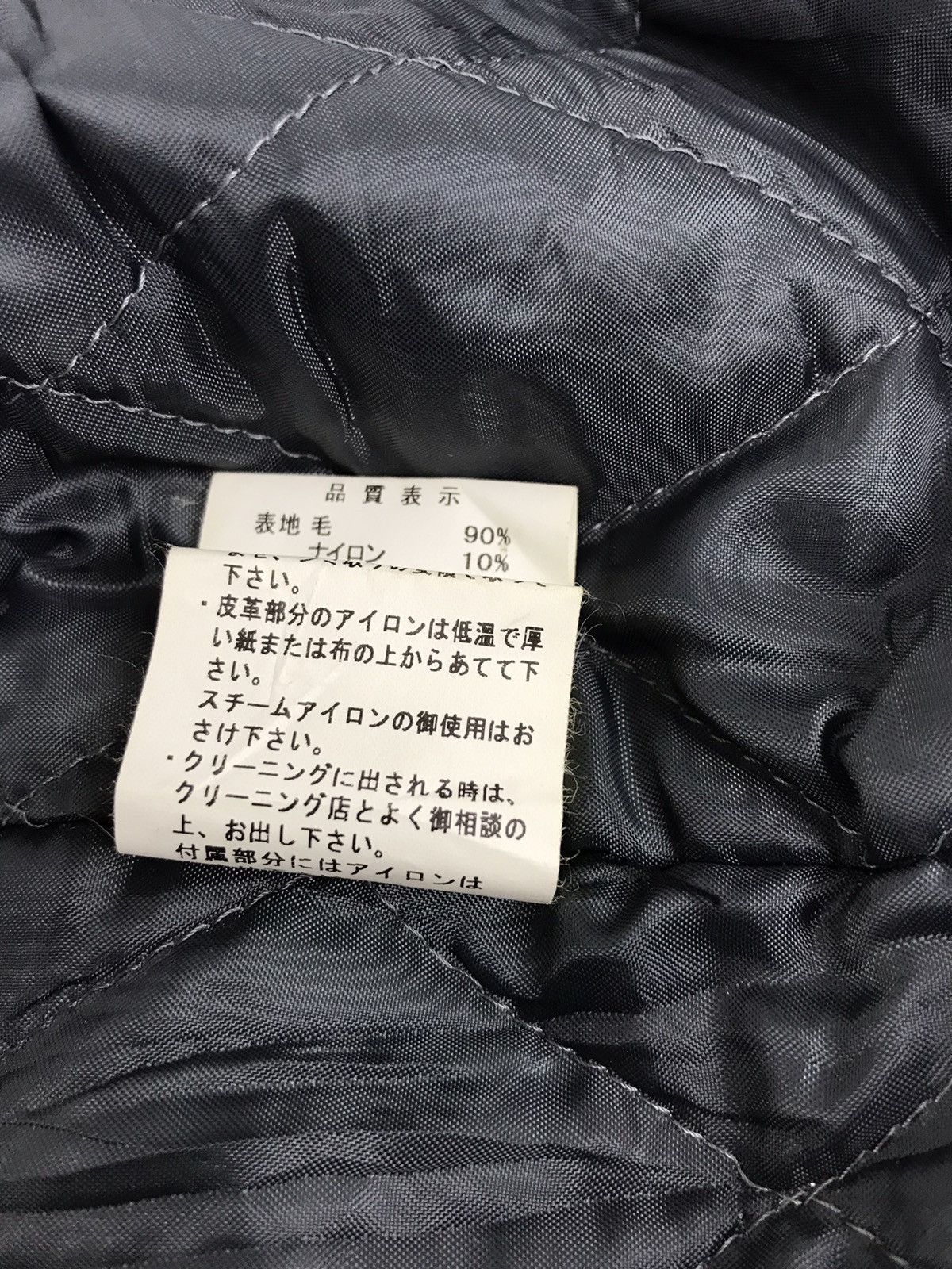 Head Porter Yoshida&Co. Head Porter Plus Varsity Jacket Leather Sleeve Size US M / EU 48-50 / 2 - 15 Thumbnail