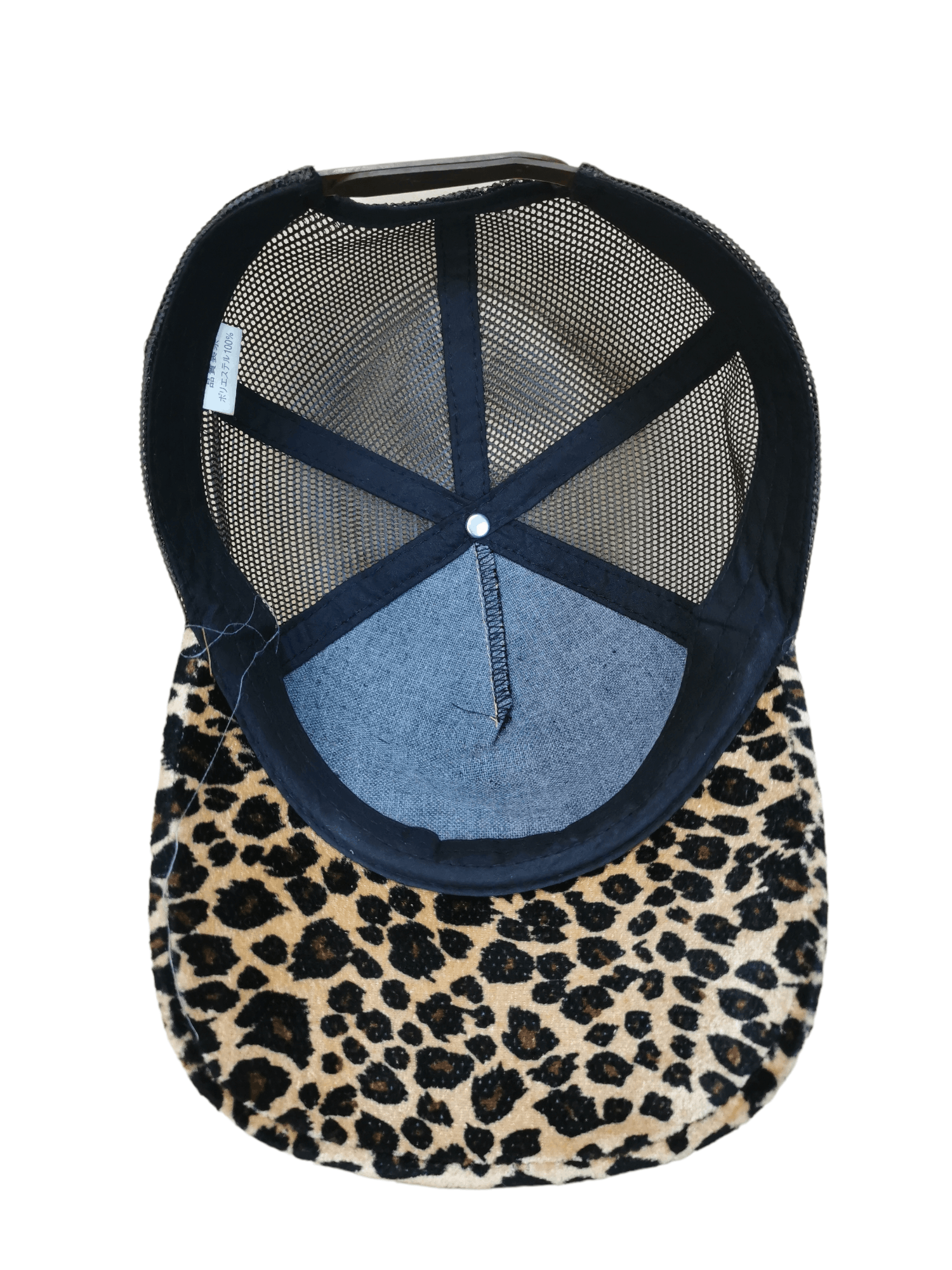 Beauty Beast 🔥4 MONTHS SALE🔥 LEOPARD TRUCKER JAPANESE DESIGNER HAT CAP Size ONE SIZE - 5 Thumbnail