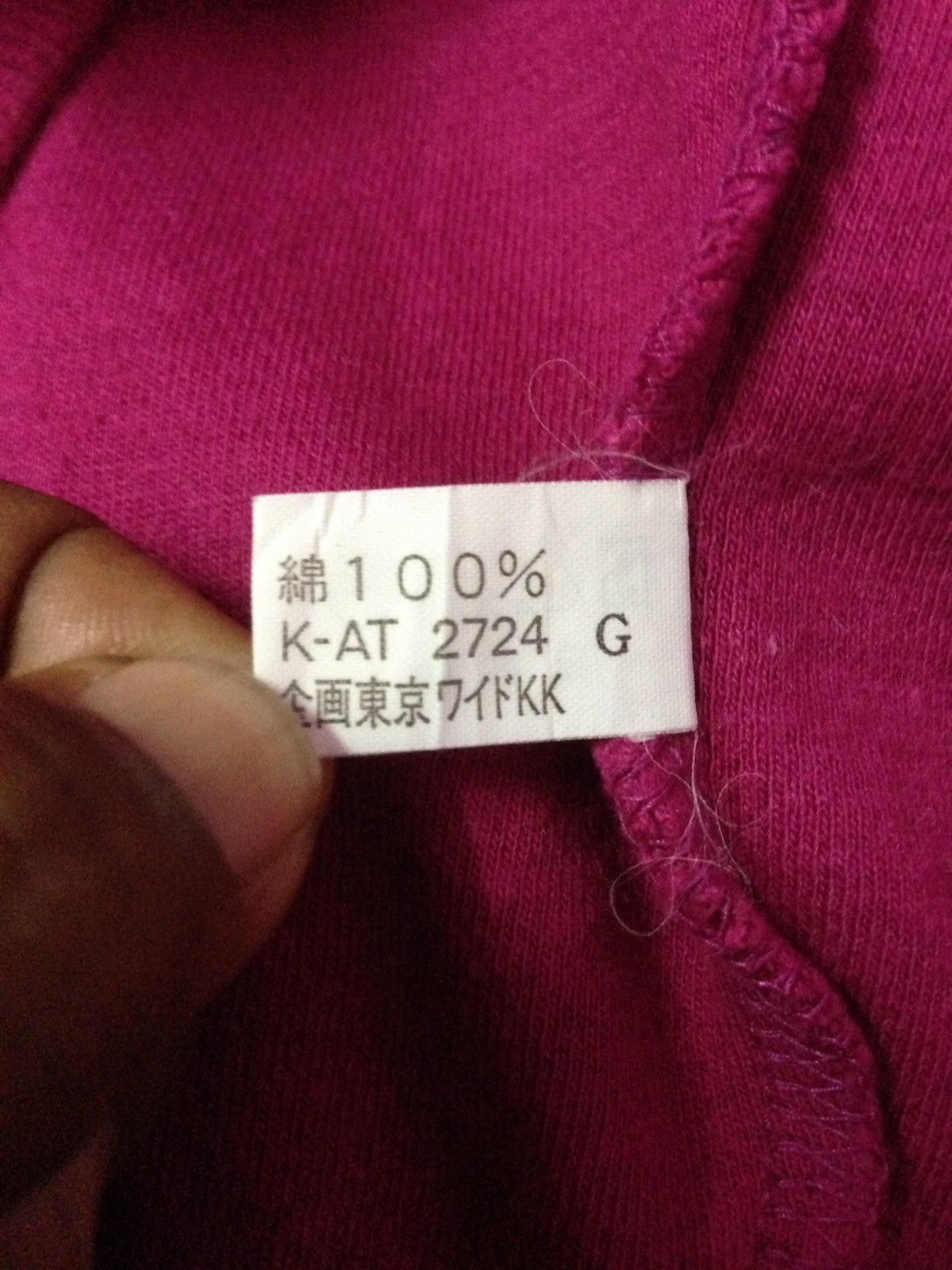 Japanese Brand Vintage 90s Quinto Viale Gobangai Designs Sweatshirt Size L Size US L / EU 52-54 / 3 - 5 Thumbnail