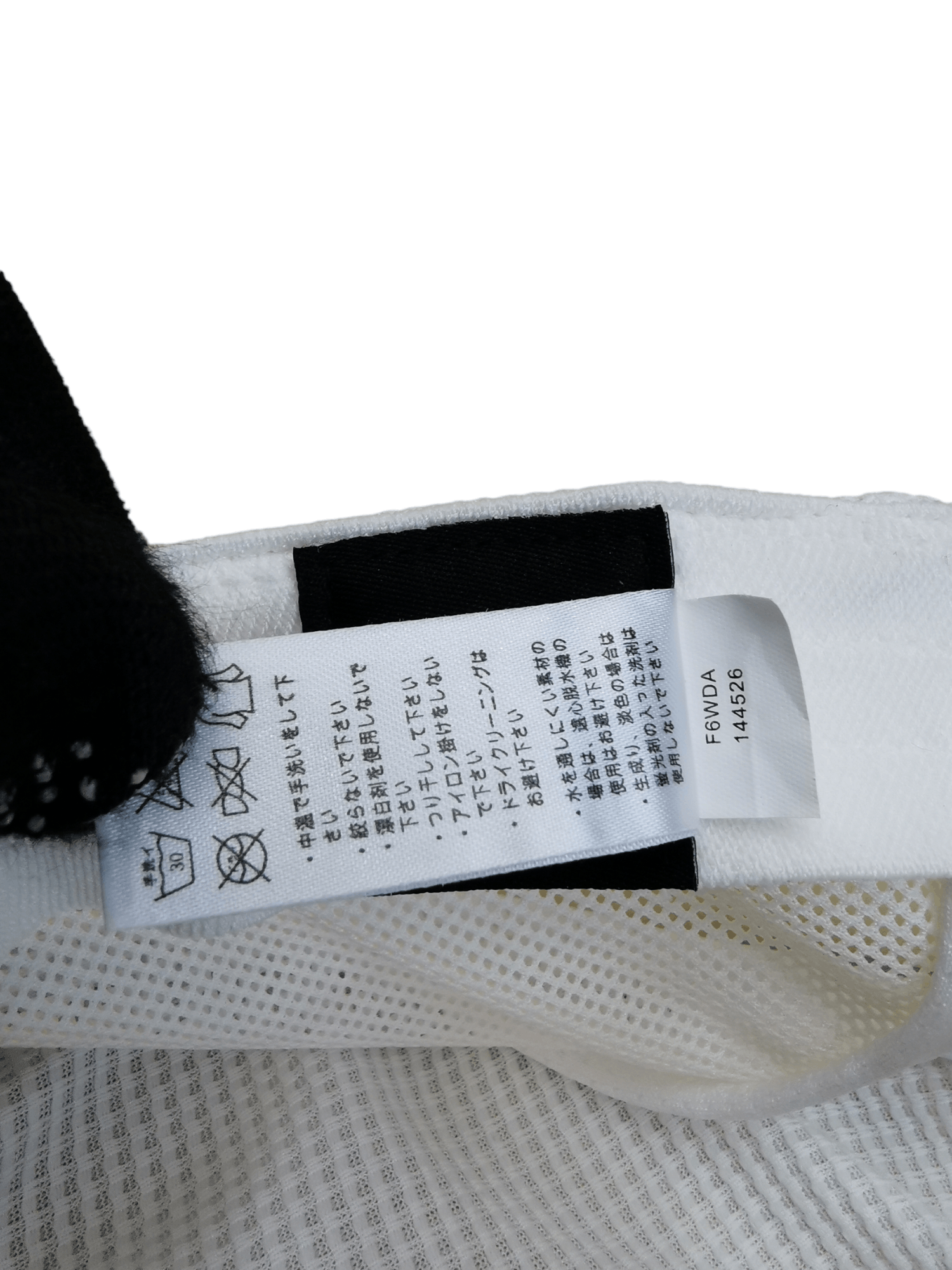 Nike NIKE 5 PANEL HAT CAP Size ONE SIZE - 7 Thumbnail