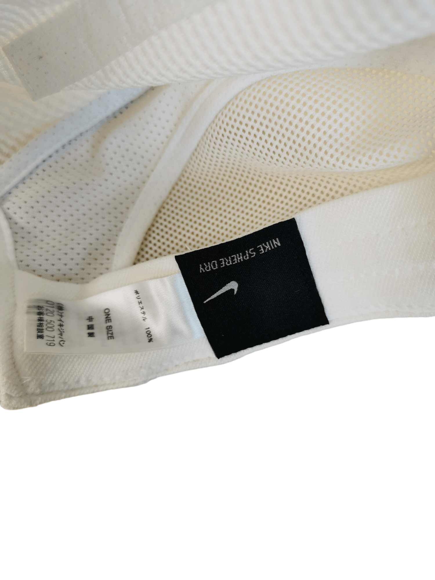 Nike NIKE 5 PANEL HAT CAP Size ONE SIZE - 6 Thumbnail