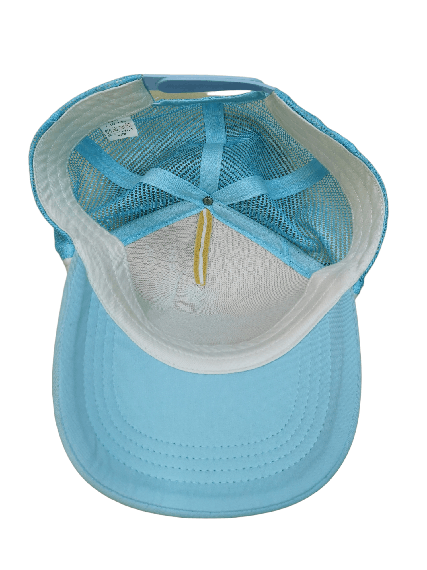 Designer DREAM WAS UTTERLY SHATTERED TRUCKER HAT CAP Size ONE SIZE - 6 Thumbnail