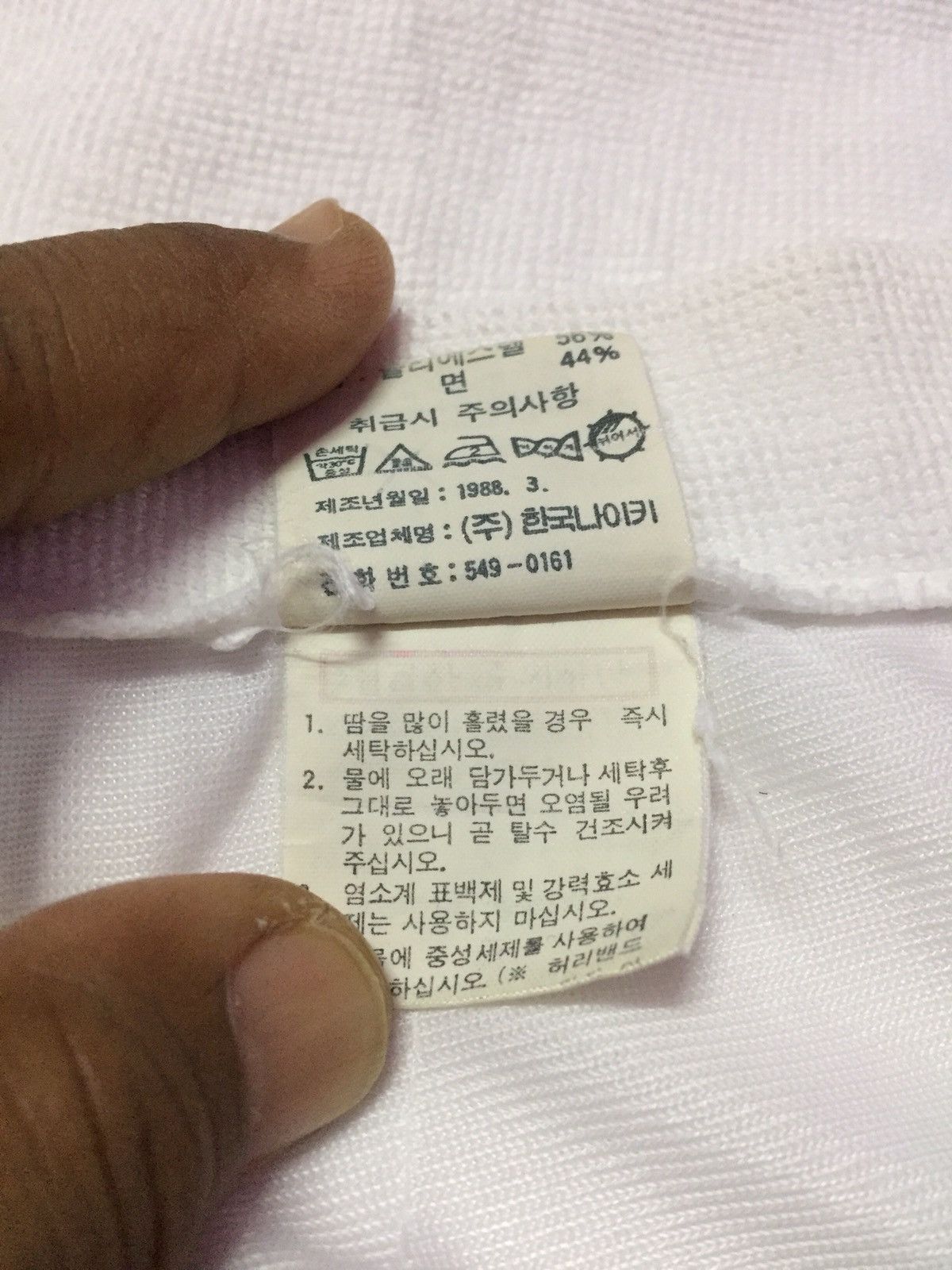 Nike Vintage Nike Short Pants Size US 30 / EU 46 - 5 Thumbnail