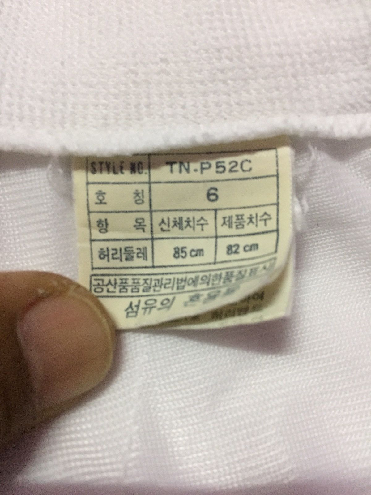 Nike Vintage Nike Short Pants Size US 30 / EU 46 - 6 Thumbnail