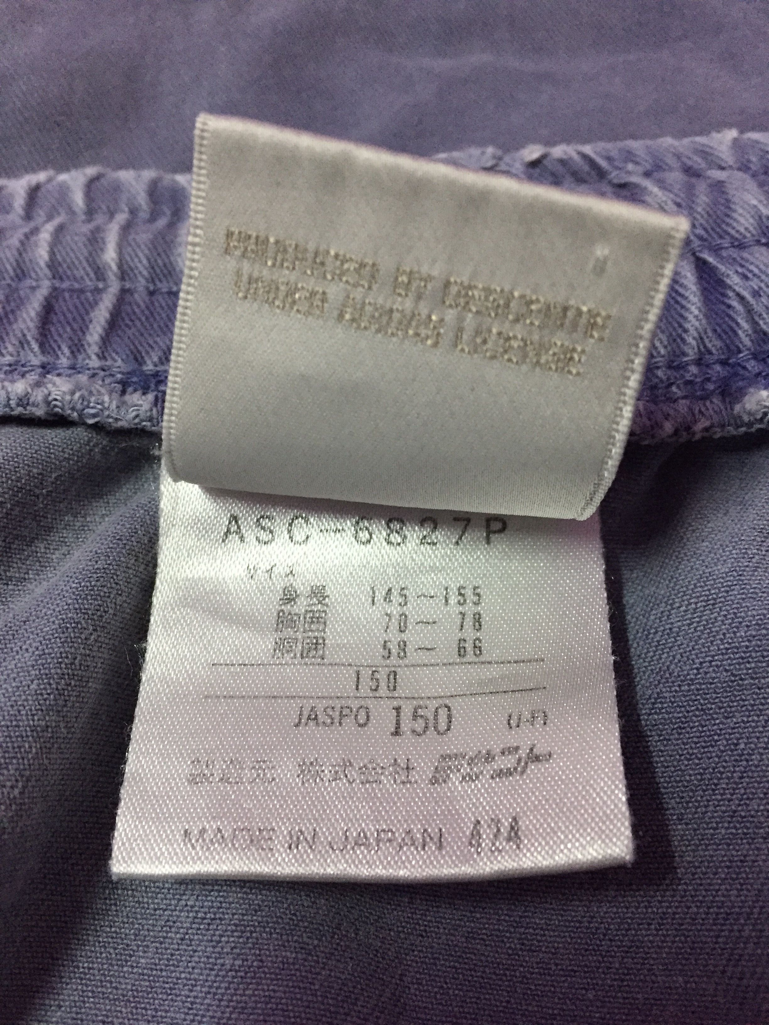 Adidas Vintage Adidas Short Pants Size US 32 / EU 48 - 4 Thumbnail