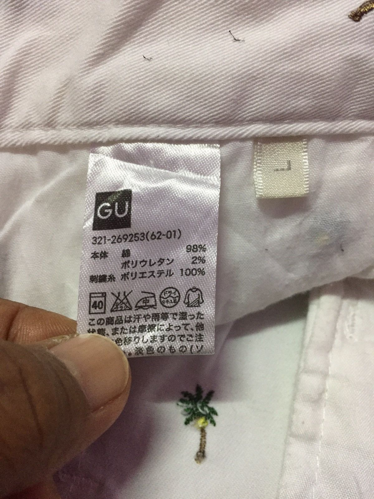 Japanese Brand Fullprints Short Pants Size L Size US 34 / EU 50 - 3 Thumbnail