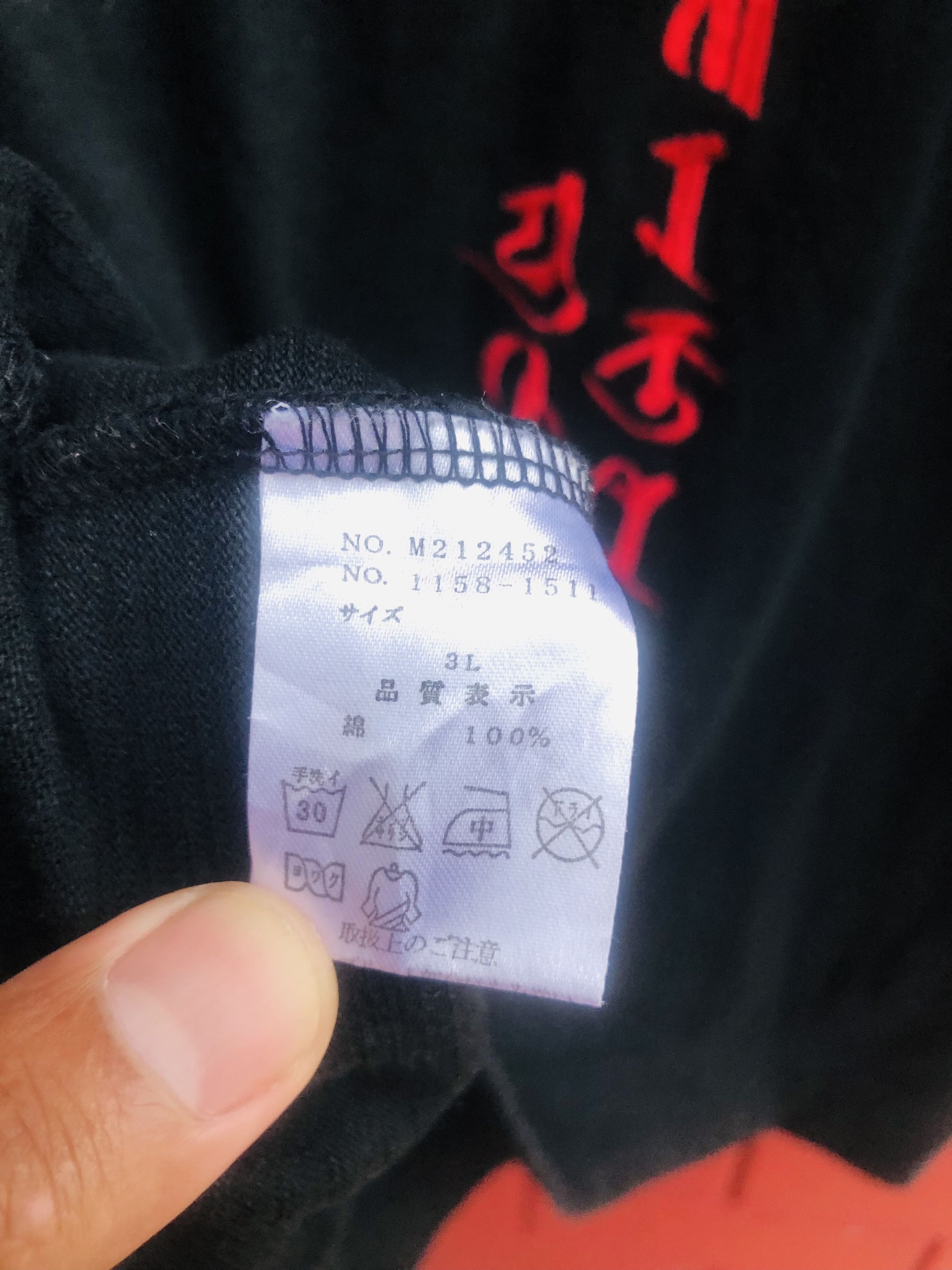 Japanese Brand × Vintage Vintage Karakuri Japanese Designer Streetwear Fashion Style Size US XL / EU 56 / 4 - 7 Thumbnail