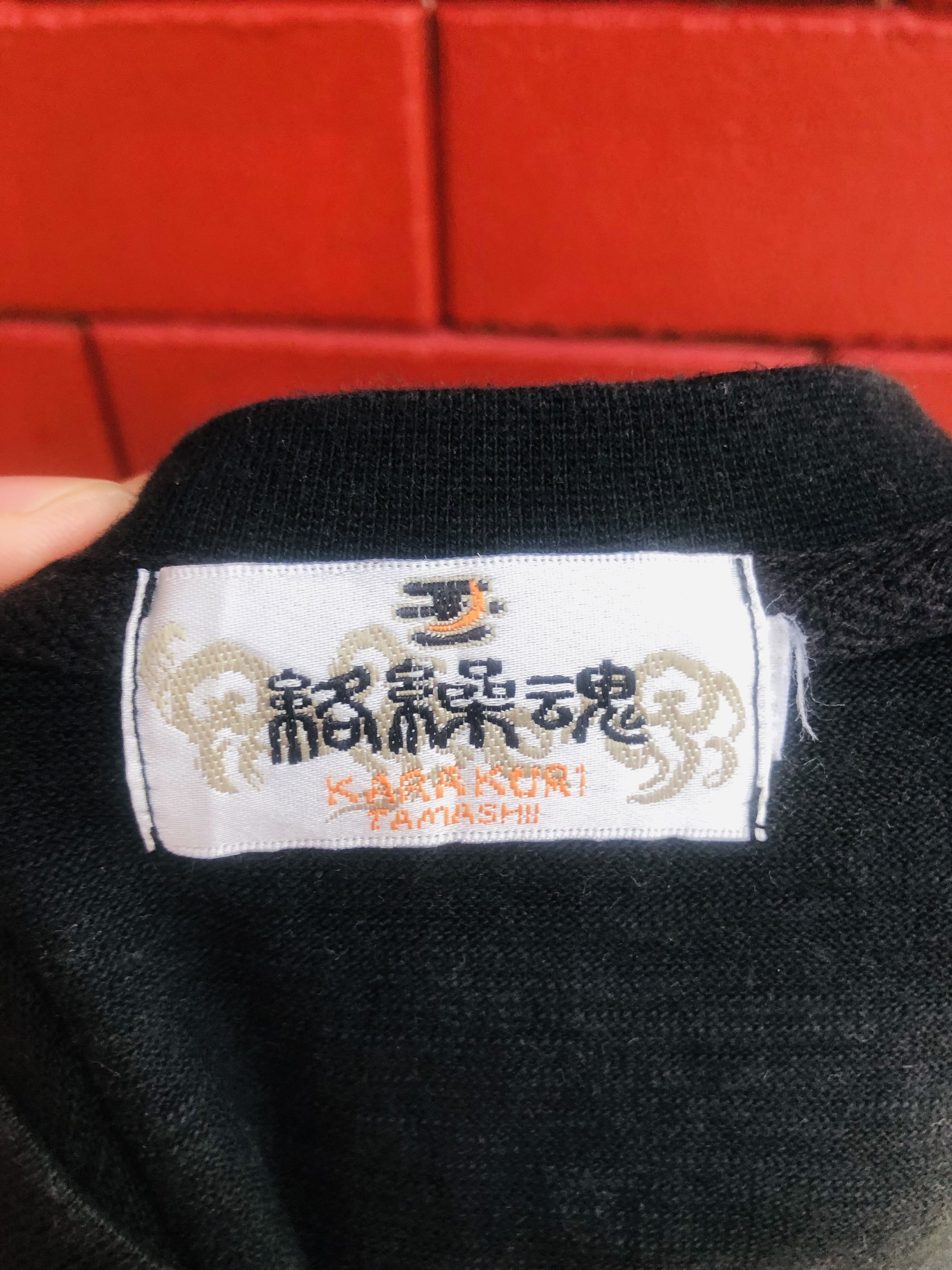 Japanese Brand × Vintage Vintage Karakuri Japanese Designer Streetwear Fashion Style Size US XL / EU 56 / 4 - 6 Thumbnail