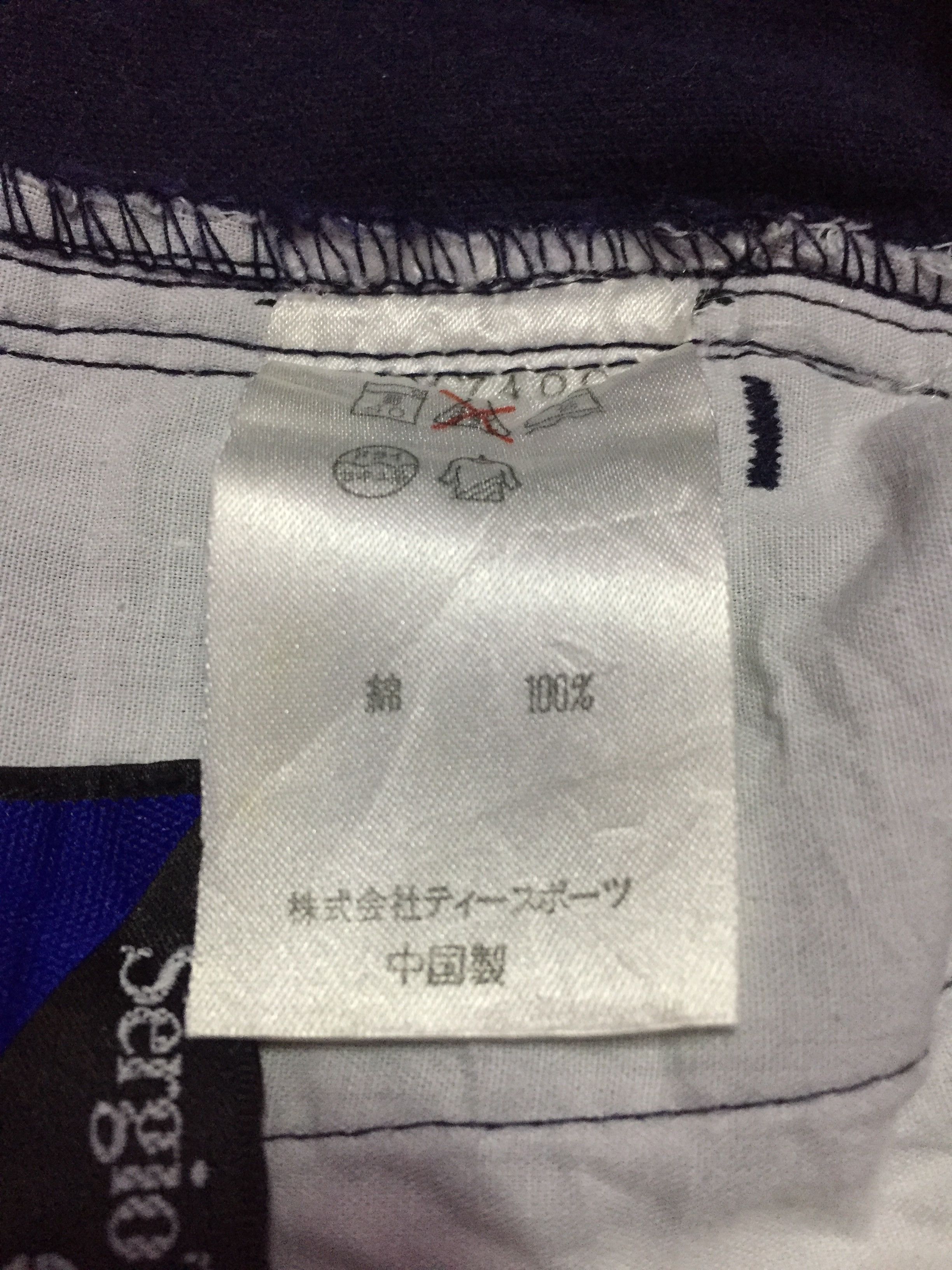 Sergio Tacchini Sergio Tacchini Sport Corduroy Shorts Pants Size US 26 / EU 42 - 4 Thumbnail