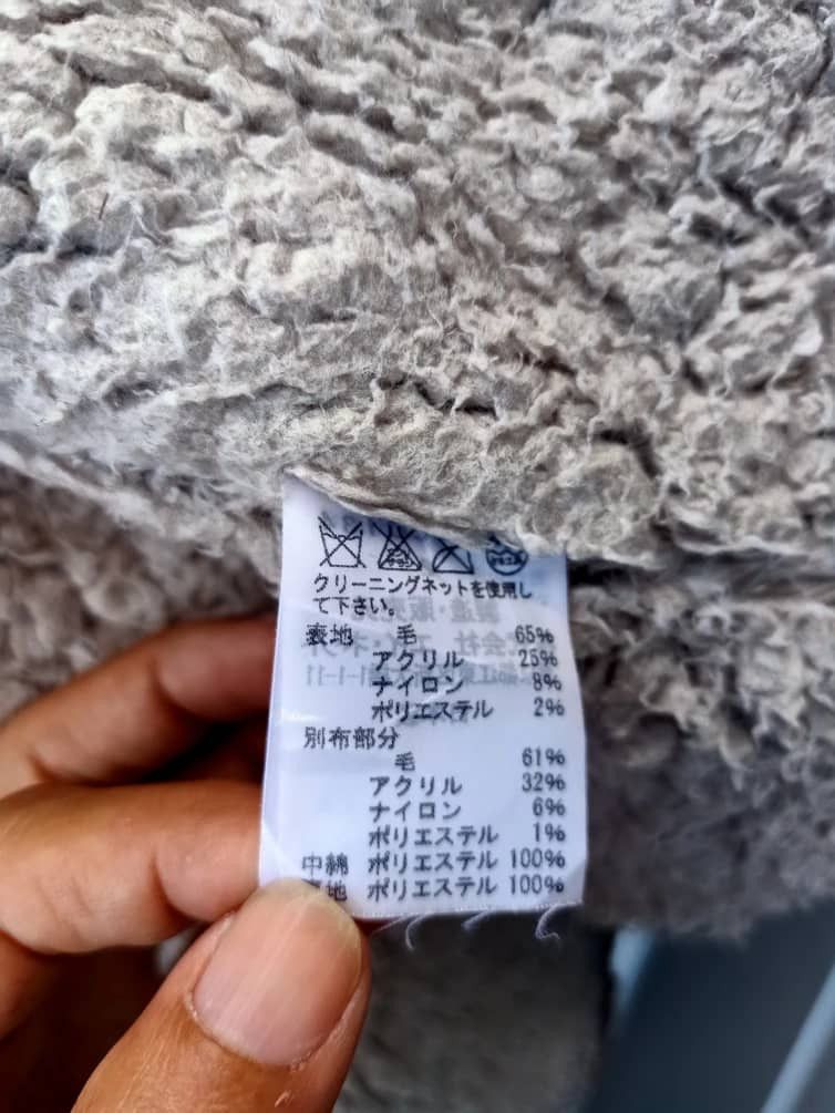 Issey Miyake × Tsumori Chisato Tsumori Chisato Issey Miyake Faux Fur Zipper Jacket Size US M / EU 48-50 / 2 - 5 Thumbnail