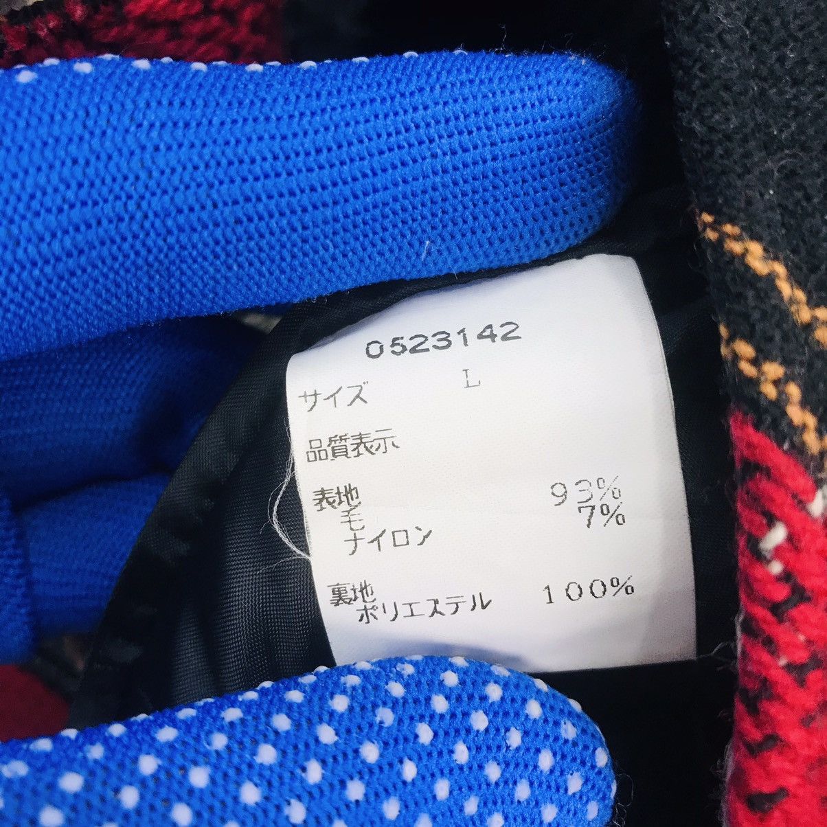 Japanese Brand Punk nancy spungen assymetricTartan seditionaries vivienne Size L / US 10 / IT 46 - 7 Thumbnail
