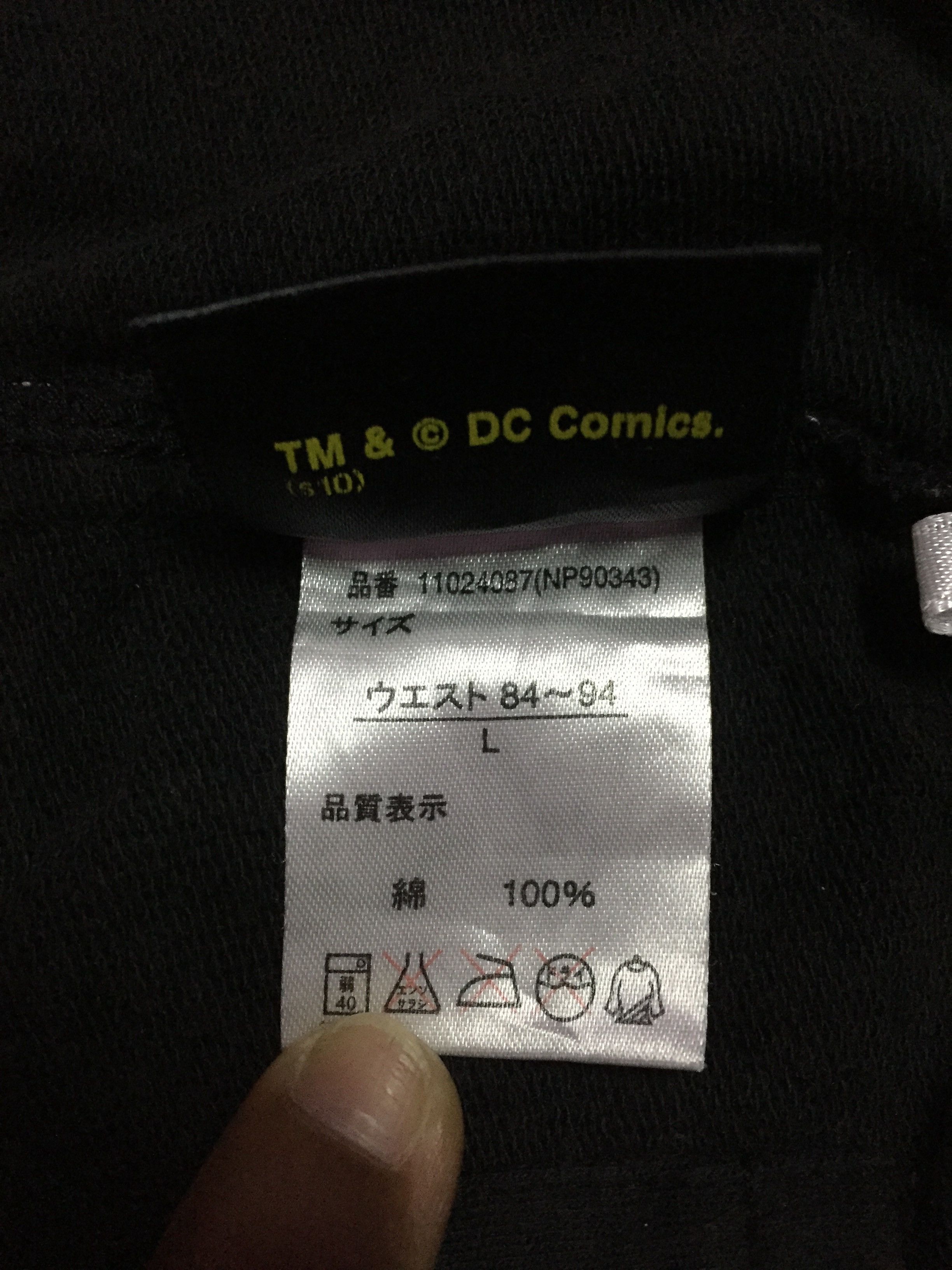 DC Comics Batman Fullprints Shorts Pants Size L Size US 35 - 3 Thumbnail