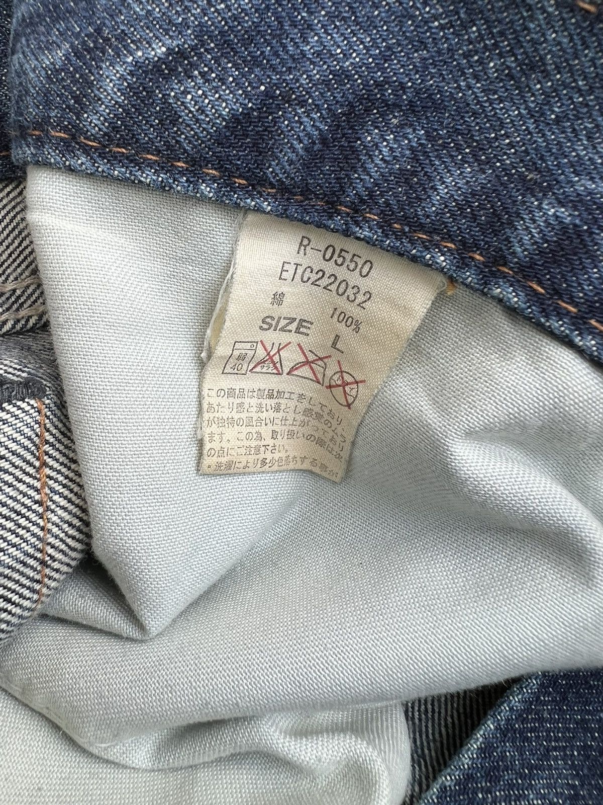 Vintage Vintage Rna Japan Printed Denim Jeans Size US 32 / EU 48 - 21 Thumbnail