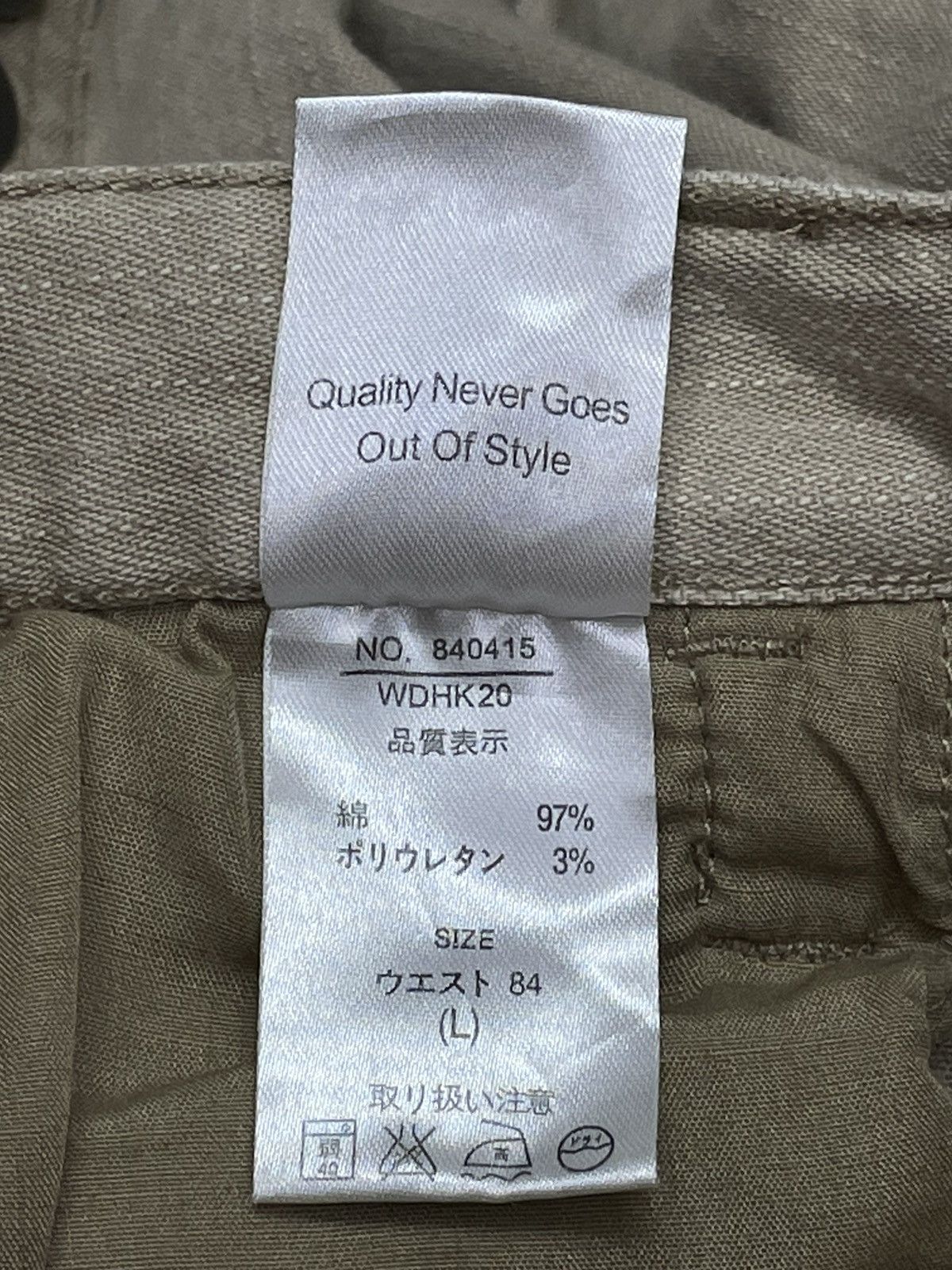 Japanese Brand × Vintage BIKE STAR Amazing 8 Pocket Stretch Skinny Cargo Pants Size US 31 - 4 Thumbnail