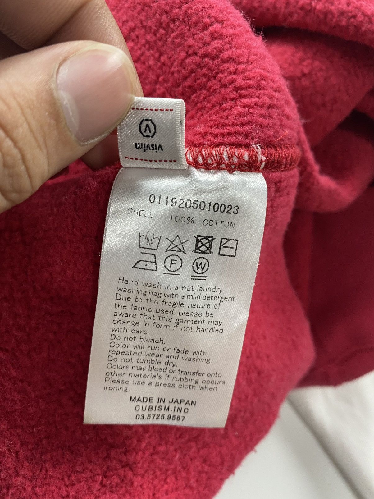 Visvim Visvim Switch Jumbo Hoodie Size US M / EU 48-50 / 2 - 8 Thumbnail