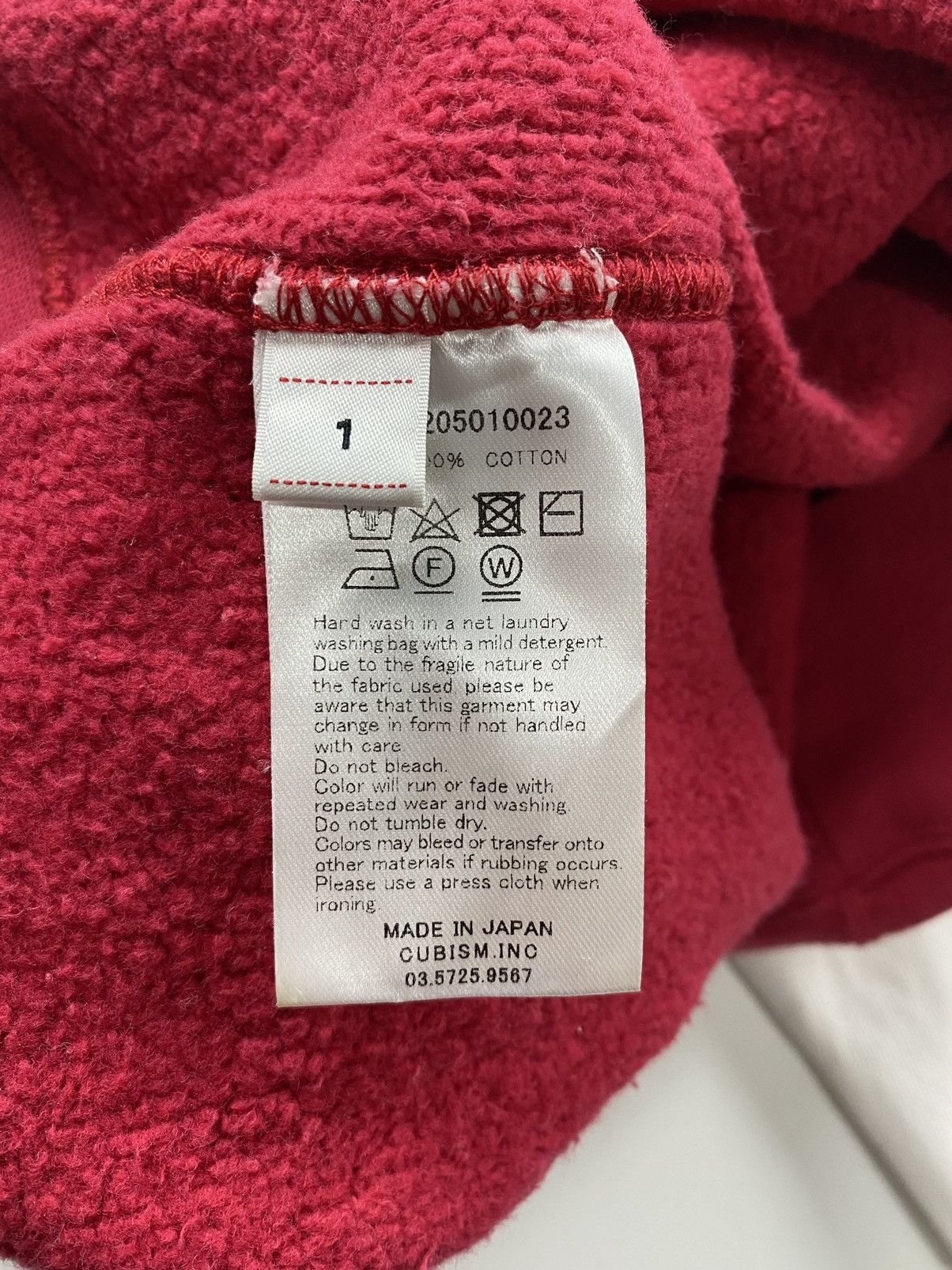 Visvim Visvim Switch Jumbo Hoodie Size US M / EU 48-50 / 2 - 7 Thumbnail