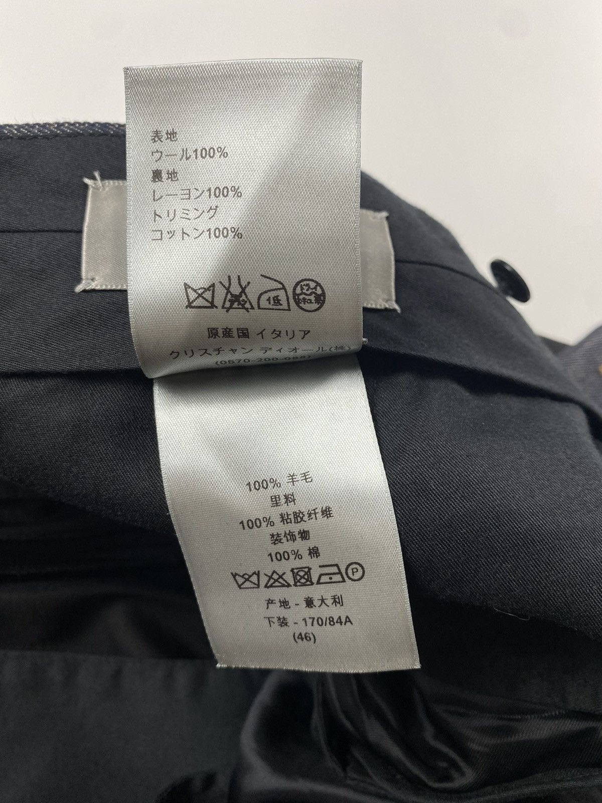 Dior Dior x Kris Van Assche Cummerbund Pants Size US 32 / EU 48 - 9 Thumbnail