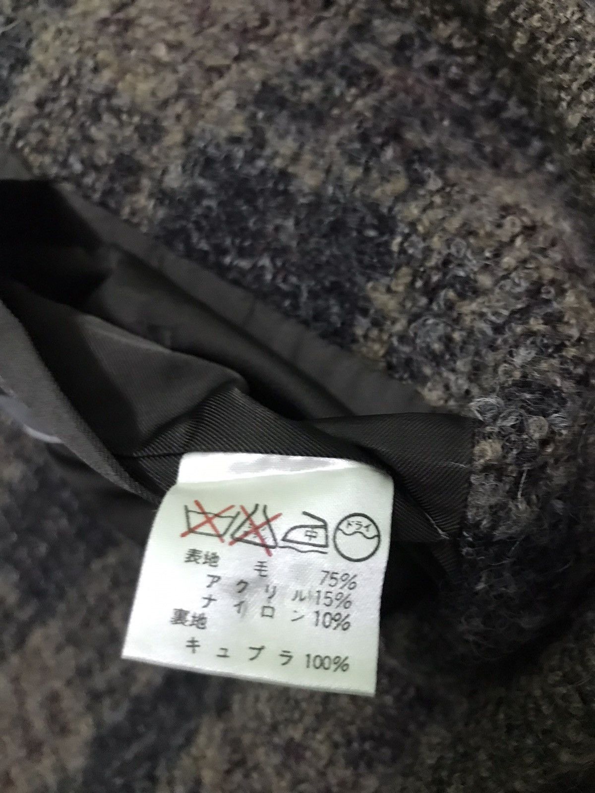 Issey Miyake 🔥Archived🔥 Issey Miyake mohair tartan coat Size US M / EU 48-50 / 2 - 7 Thumbnail