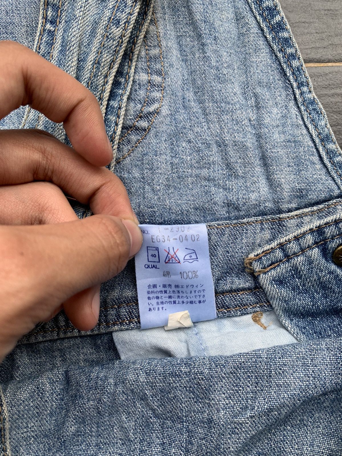 Edwin Vintage Edwin Overall Denim Size US 35 - 9 Thumbnail