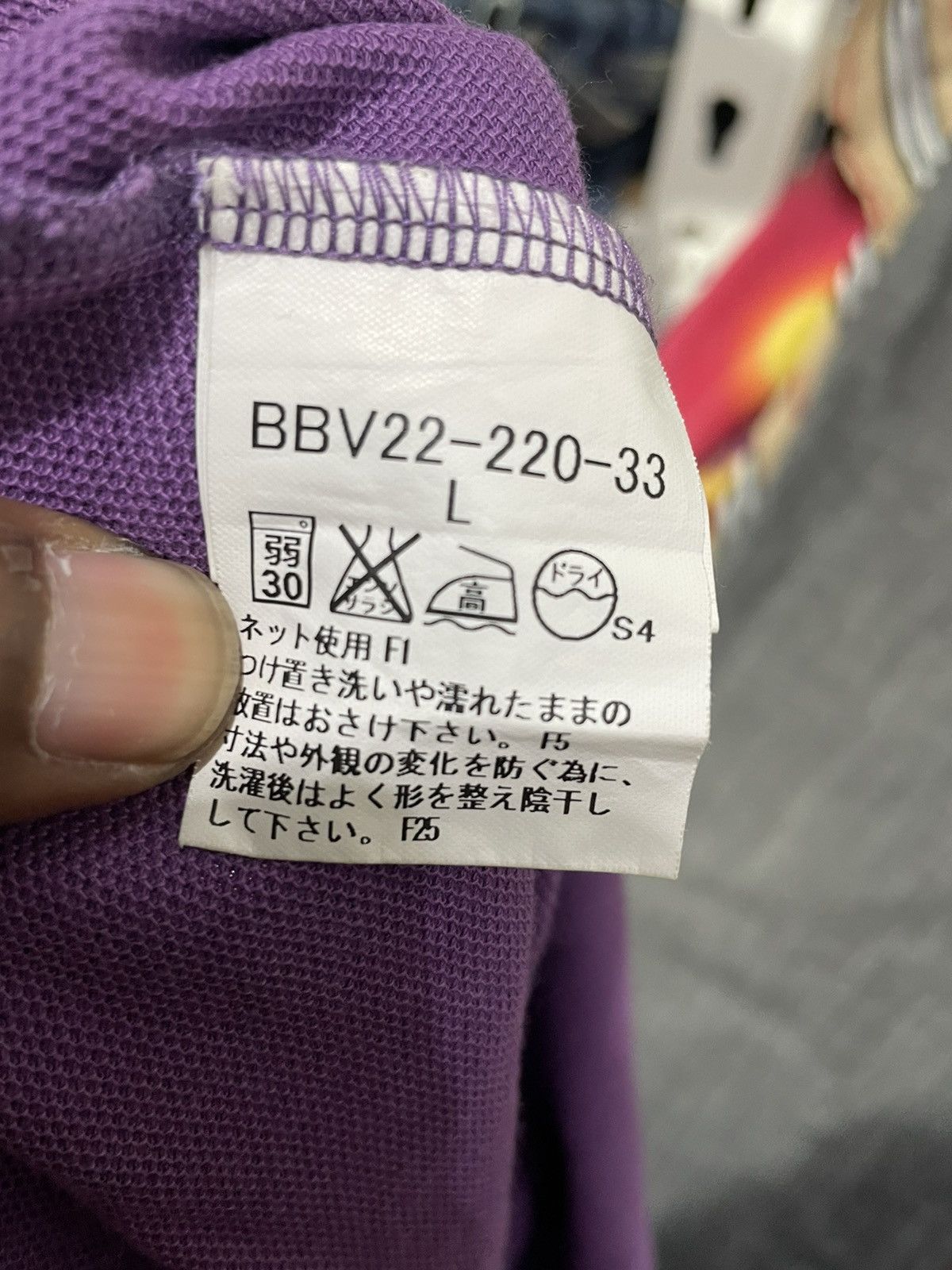 Burberry × Vintage Vintage Burberry Polos Size US L / EU 52-54 / 3 - 9 Thumbnail