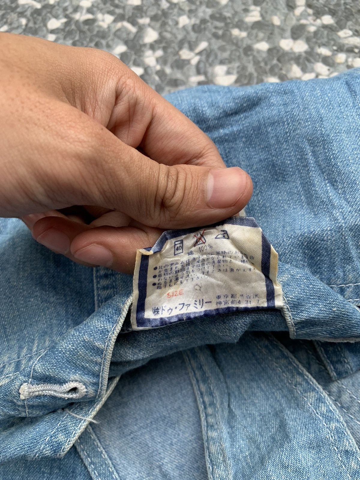 Japanese Brand × Vintage Vintage Family & Co. Overall Denim Size US 31 - 13 Thumbnail