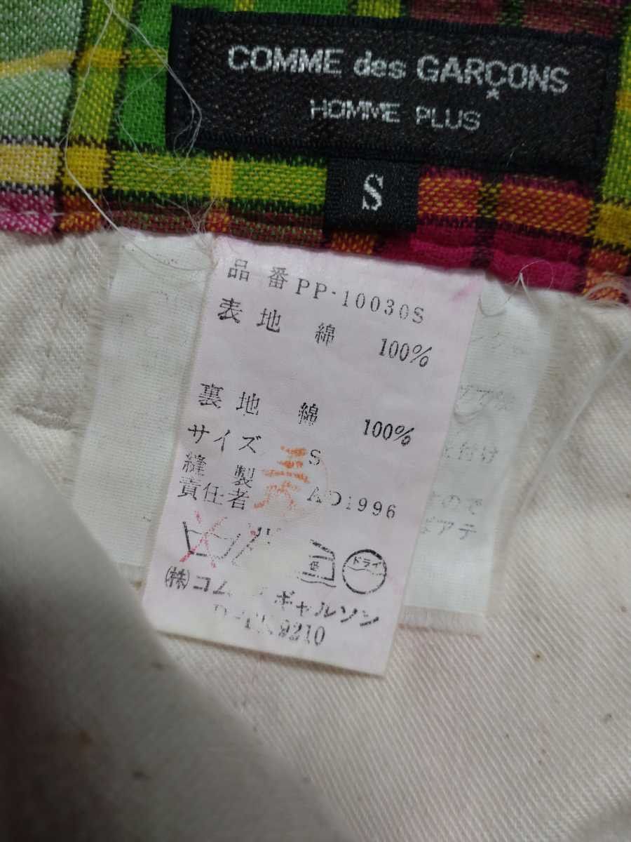 Comme des Garcons Homme Plus SS1997 Plaid Suit Size 48R - 7 Thumbnail