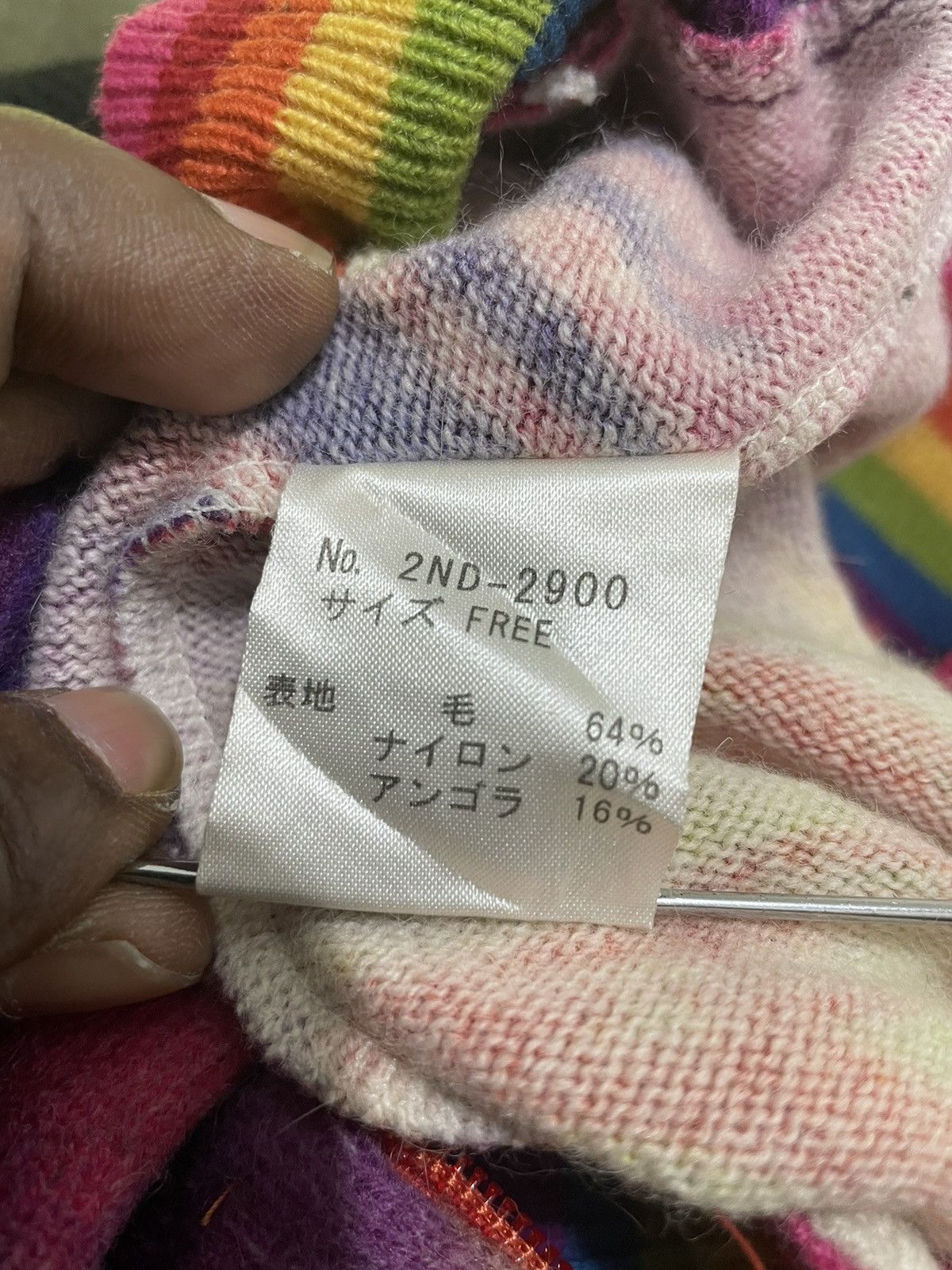Hysteric Glamour Vintage Hysteric Glamour Rainbow 🌈 Calour with Hoodie Size US S / EU 44-46 / 1 - 9 Thumbnail
